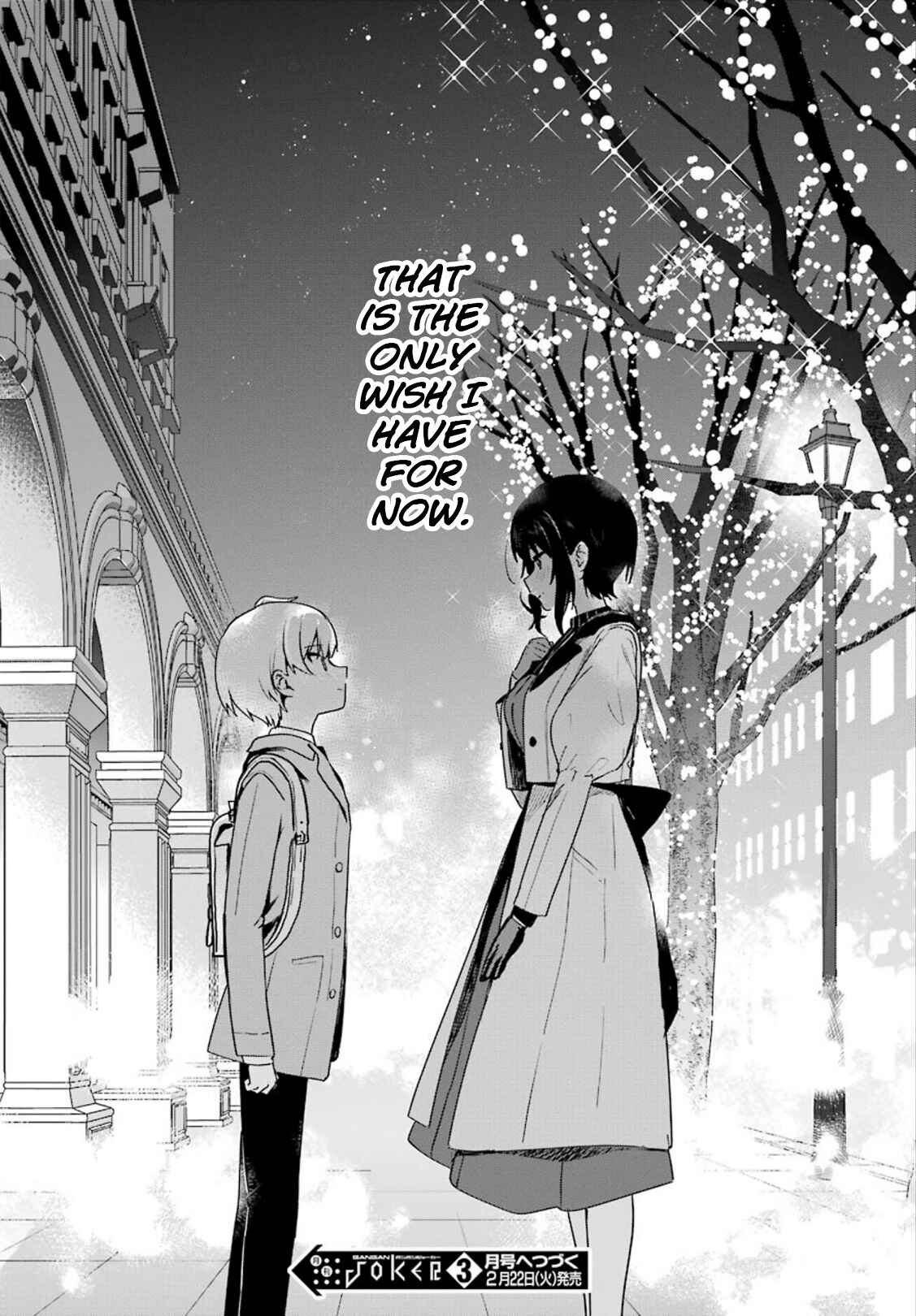 Page 18 Chapter 26 The Maid I Hired Recently Is Mysterious (Magazine)
