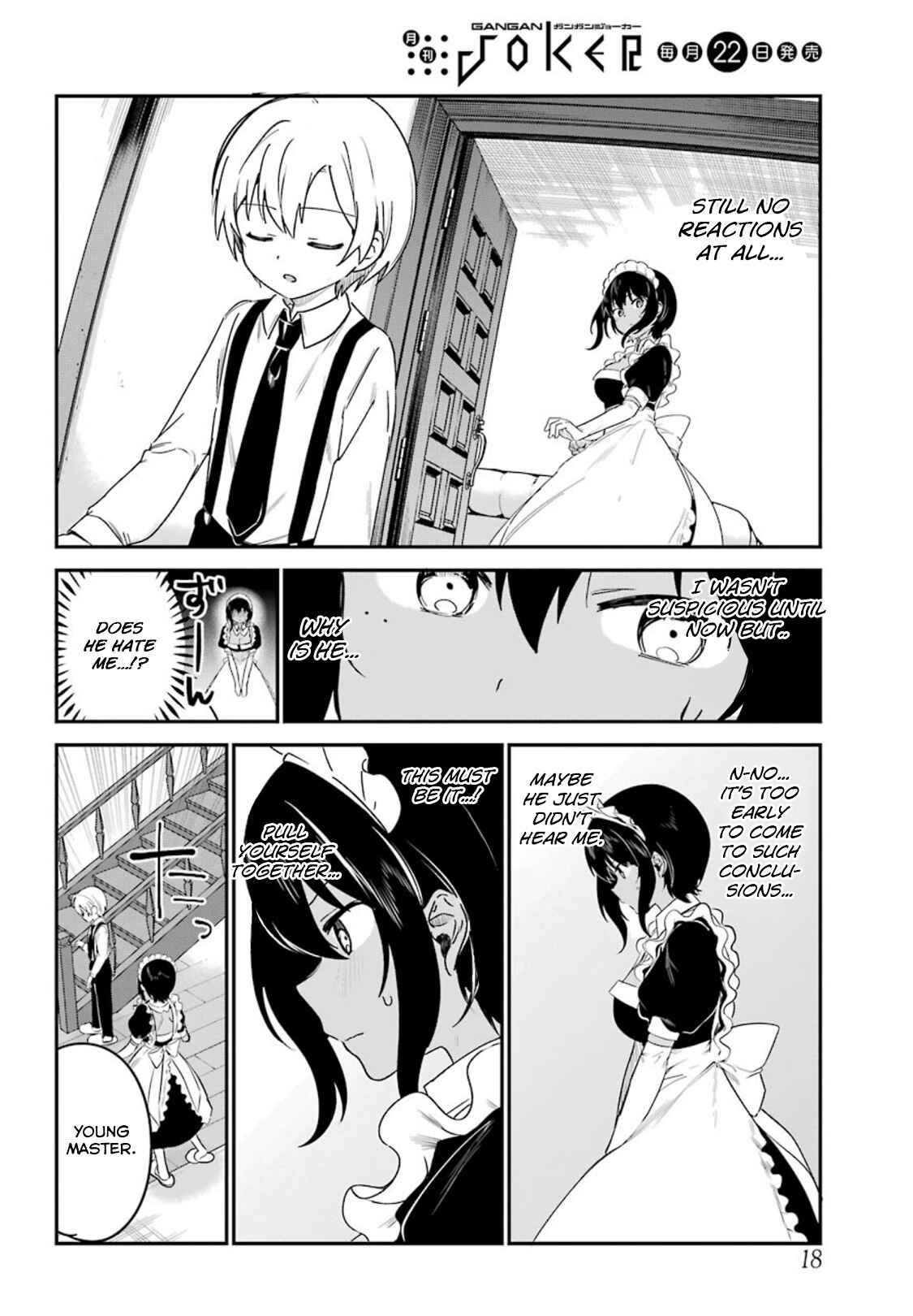 Page 11 Chapter 14 The Maid I Hired Recently Is Mysterious (Magazine)