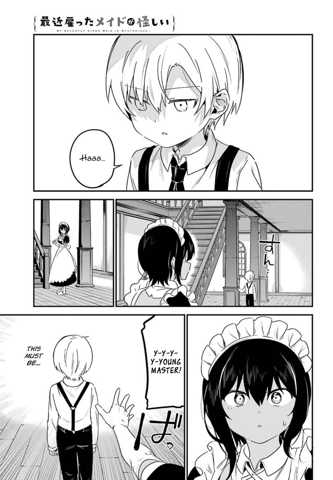 Page 14 Chapter 14 The Maid I Hired Recently Is Mysterious (Magazine)