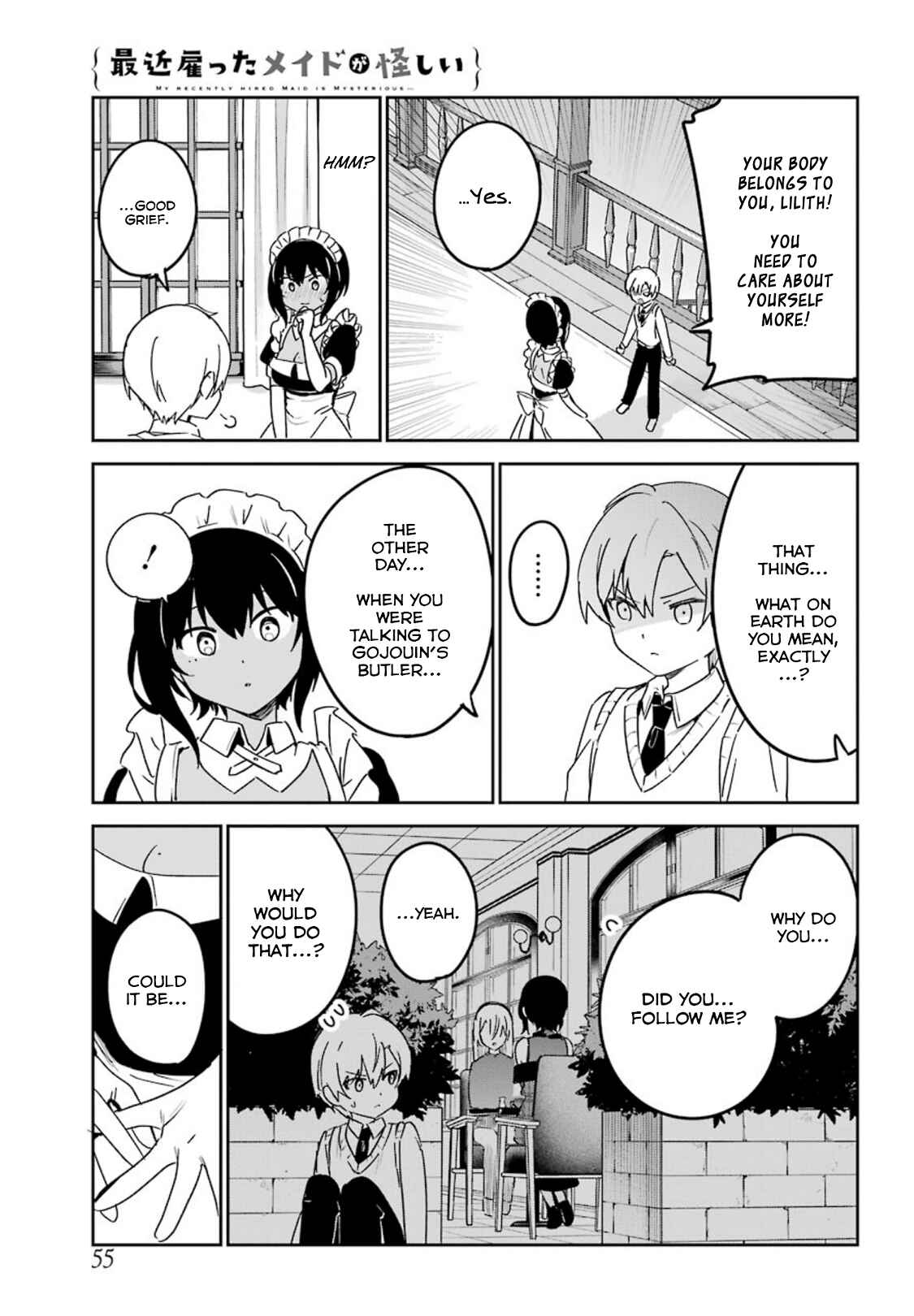 Page 7 Chapter 19 The Maid I Hired Recently Is Mysterious (Magazine)