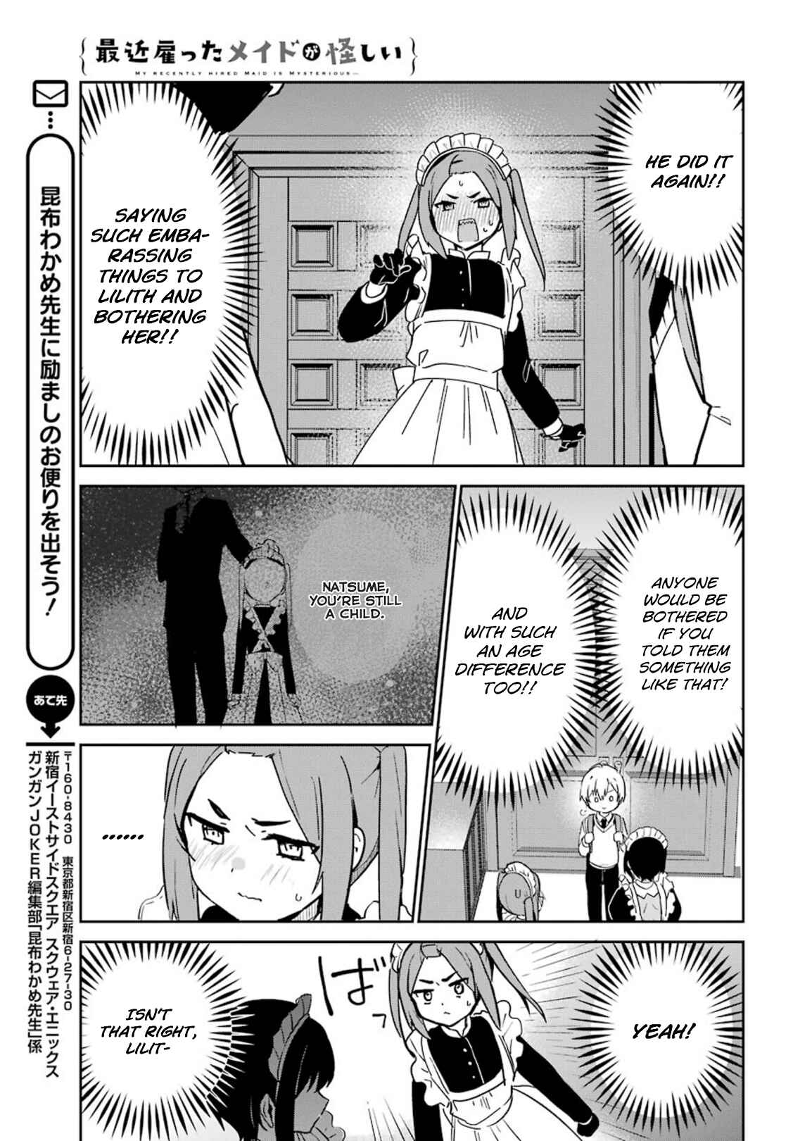 Page 11 Chapter 23 The Maid I Hired Recently Is Mysterious (Magazine)