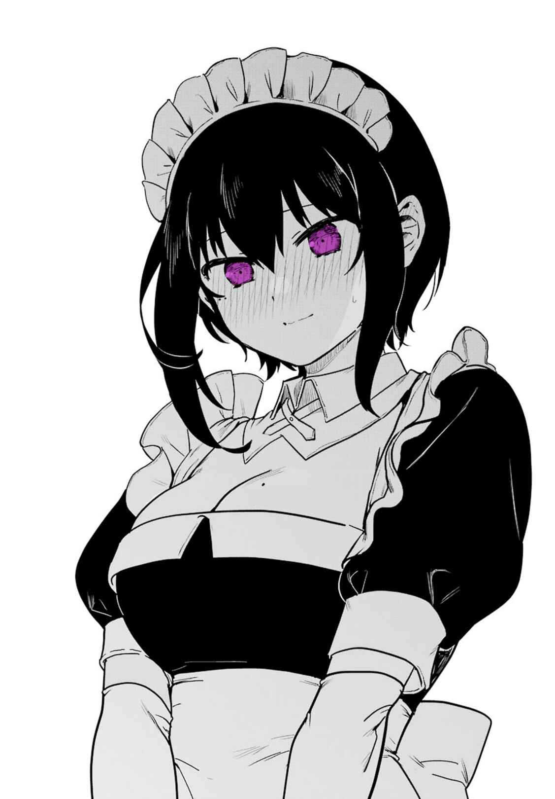 Page 12 Chapter 23 The Maid I Hired Recently Is Mysterious (Magazine)