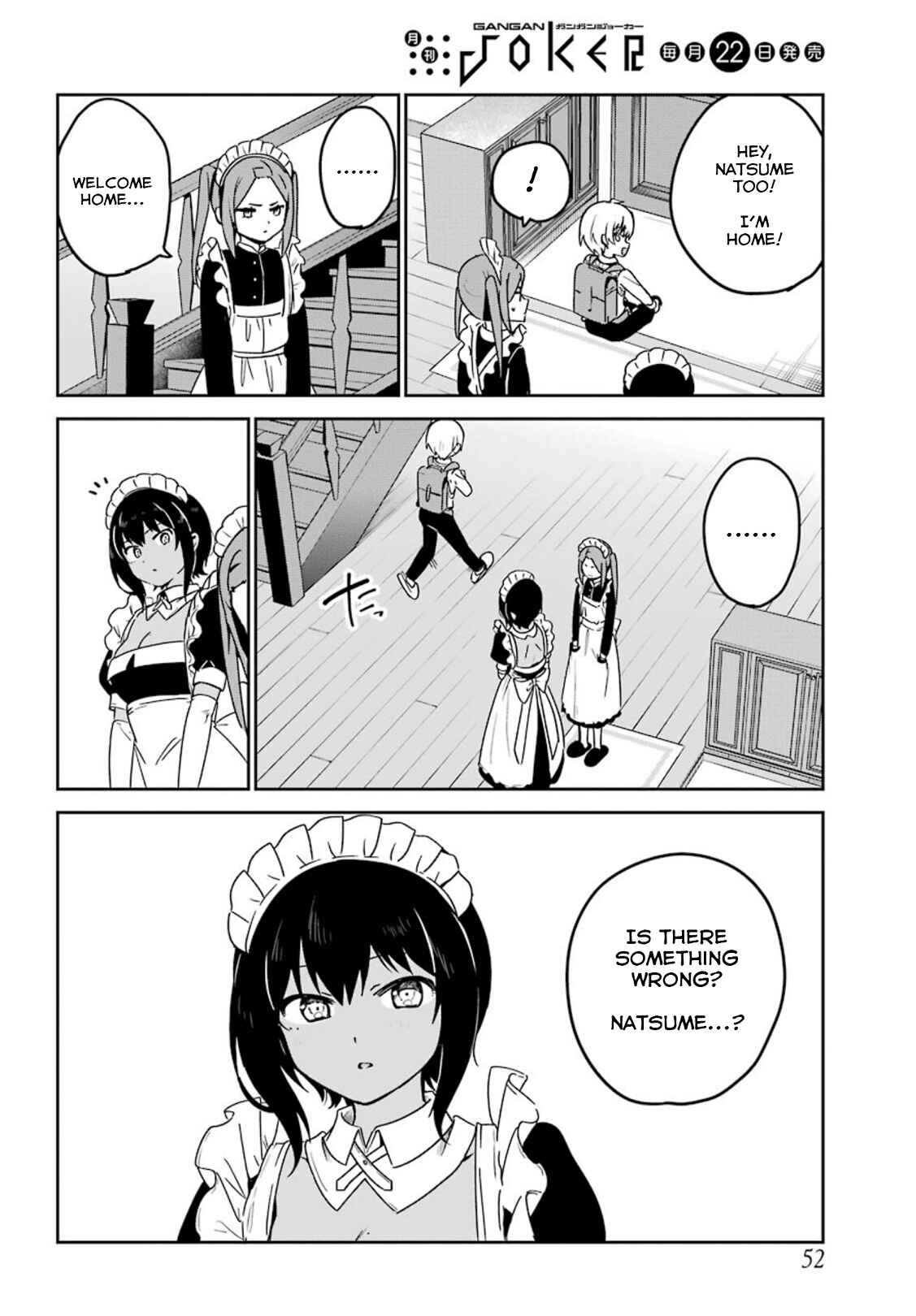 Page 14 Chapter 23 The Maid I Hired Recently Is Mysterious (Magazine)