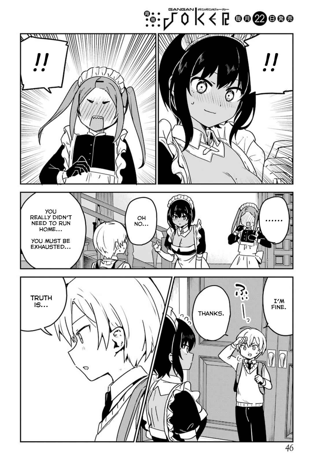 Page 8 Chapter 23 The Maid I Hired Recently Is Mysterious (Magazine)