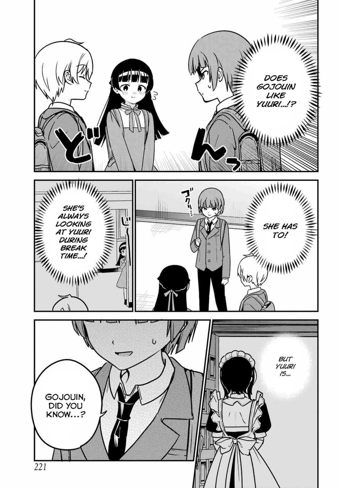 Page 5 Chapter 38 The Maid I Hired Recently Is Mysterious (Magazine)