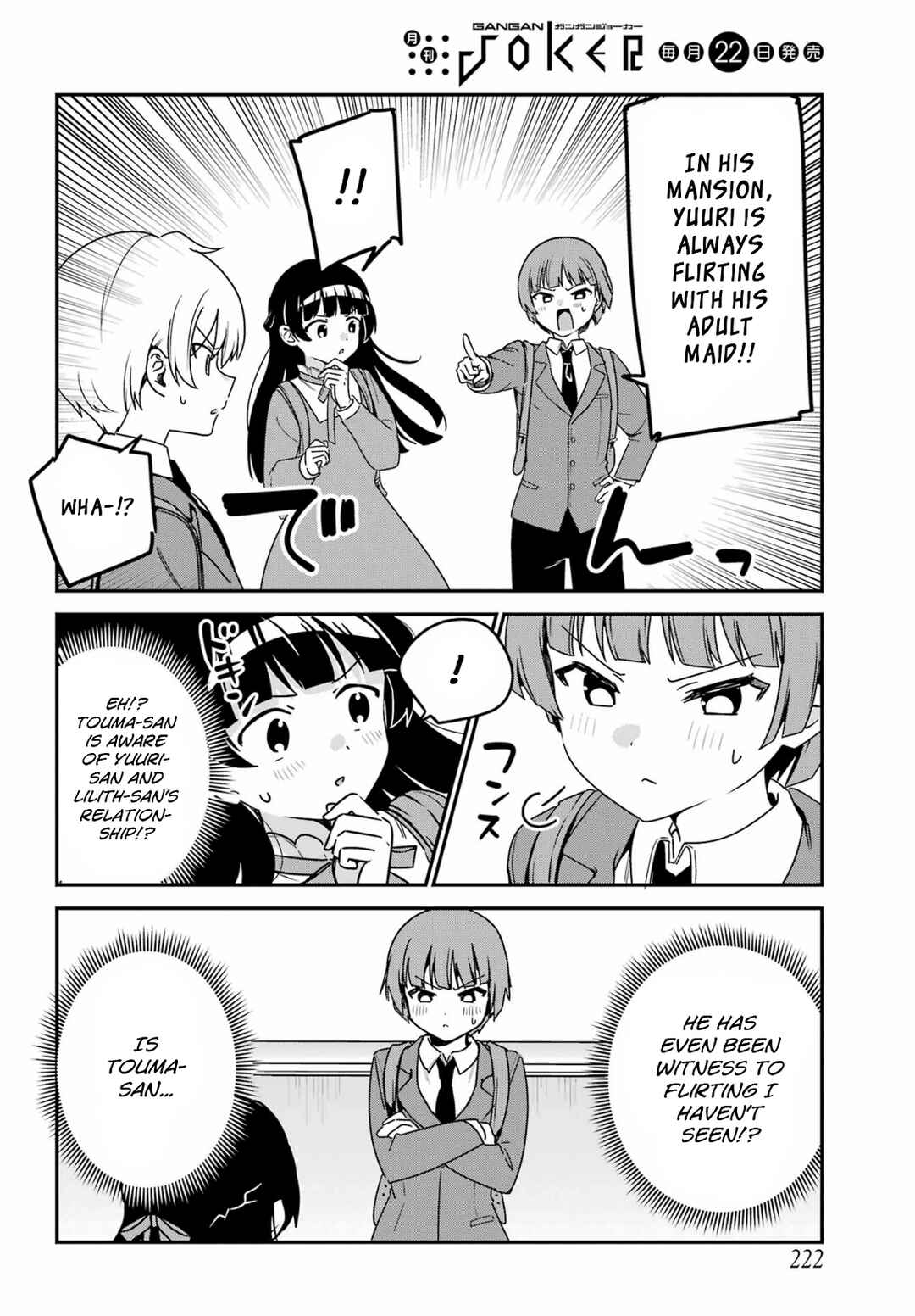 Page 6 Chapter 38 The Maid I Hired Recently Is Mysterious (Magazine)