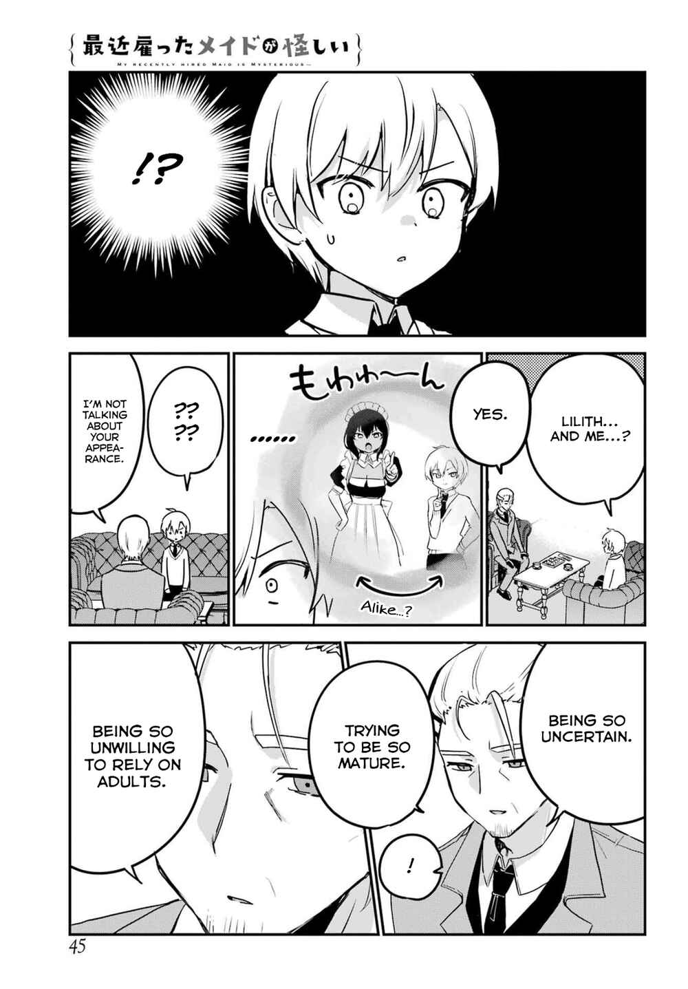 Page 5 Chapter 33 The Maid I Hired Recently Is Mysterious (Magazine)