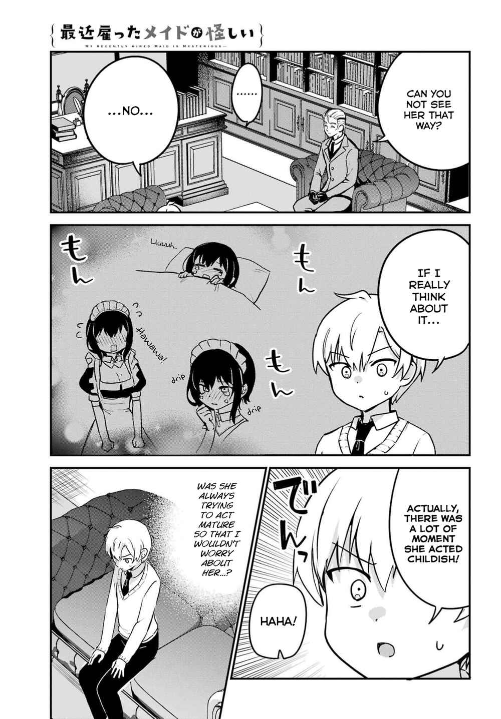 Page 7 Chapter 33 The Maid I Hired Recently Is Mysterious (Magazine)