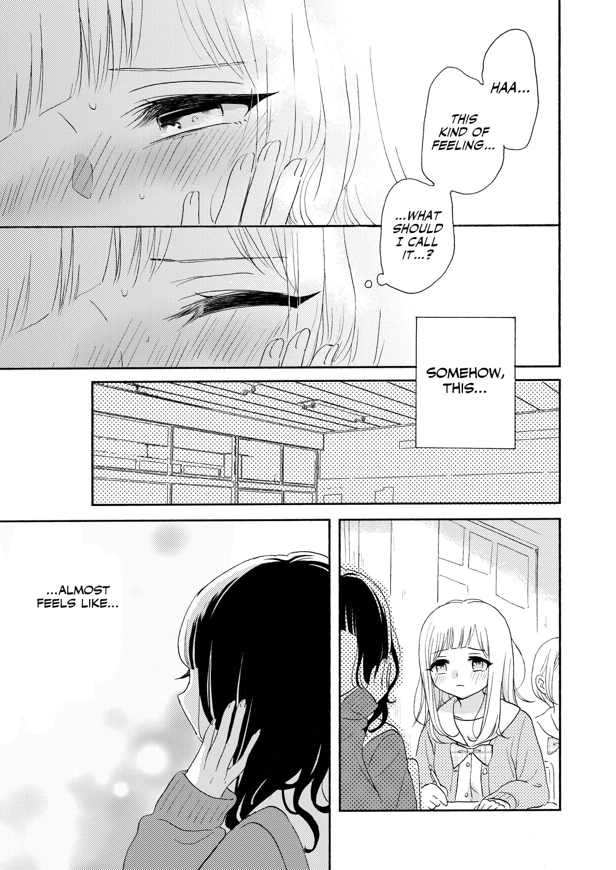 Page 13 Chapter 3 Ami-chan no Nikki