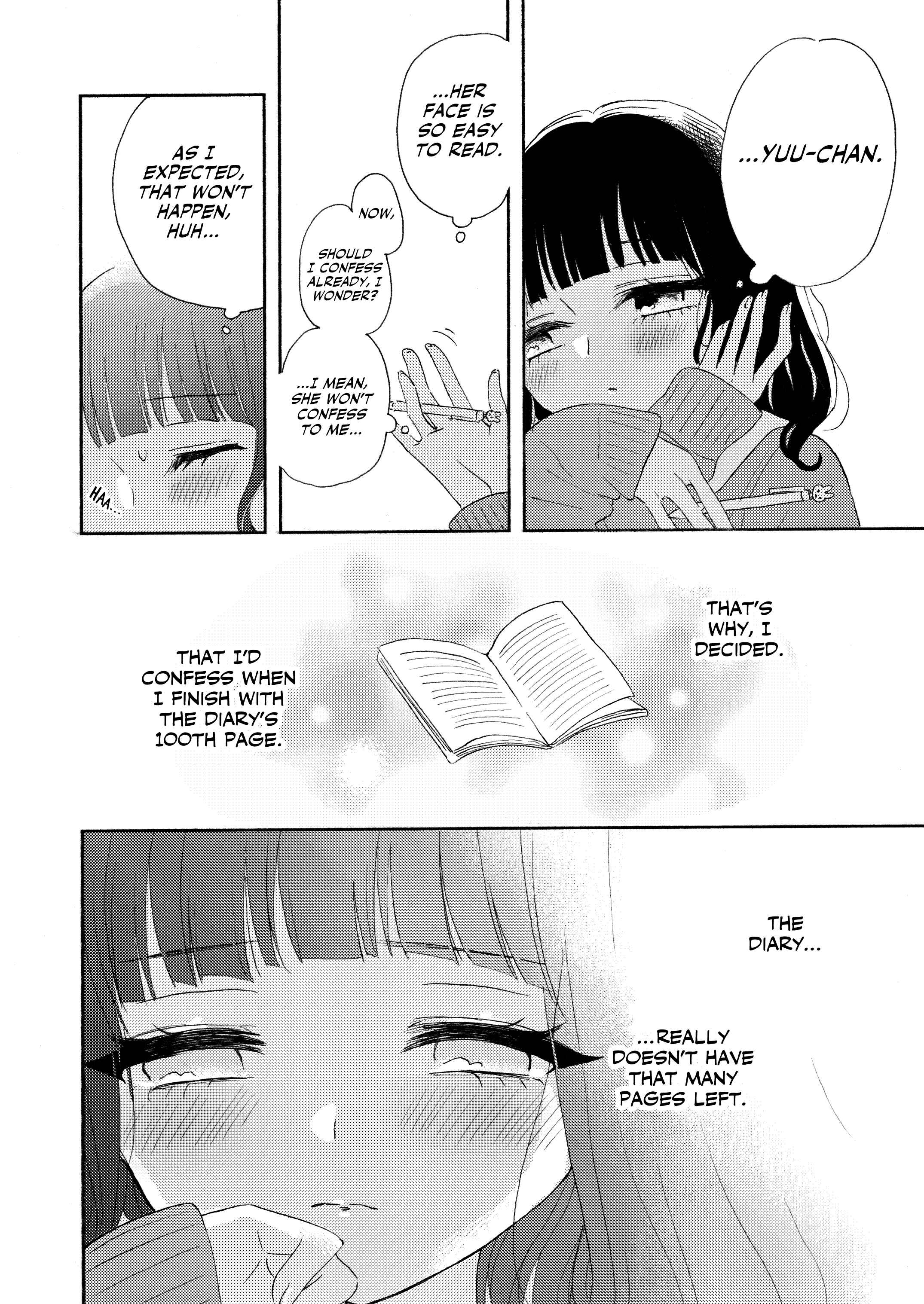Page 14 Chapter 3 Ami-chan no Nikki