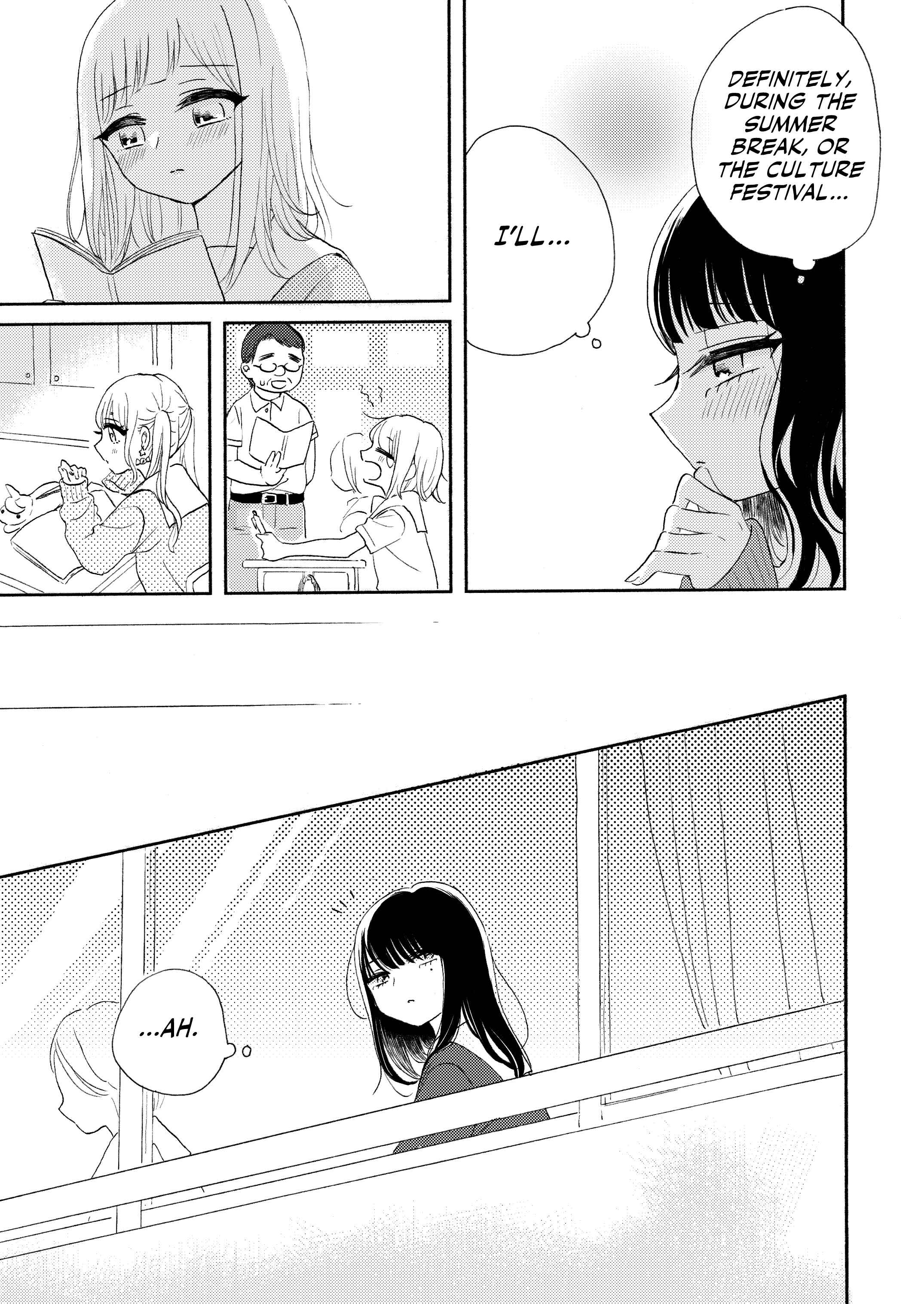 Page 15 Chapter 3 Ami-chan no Nikki