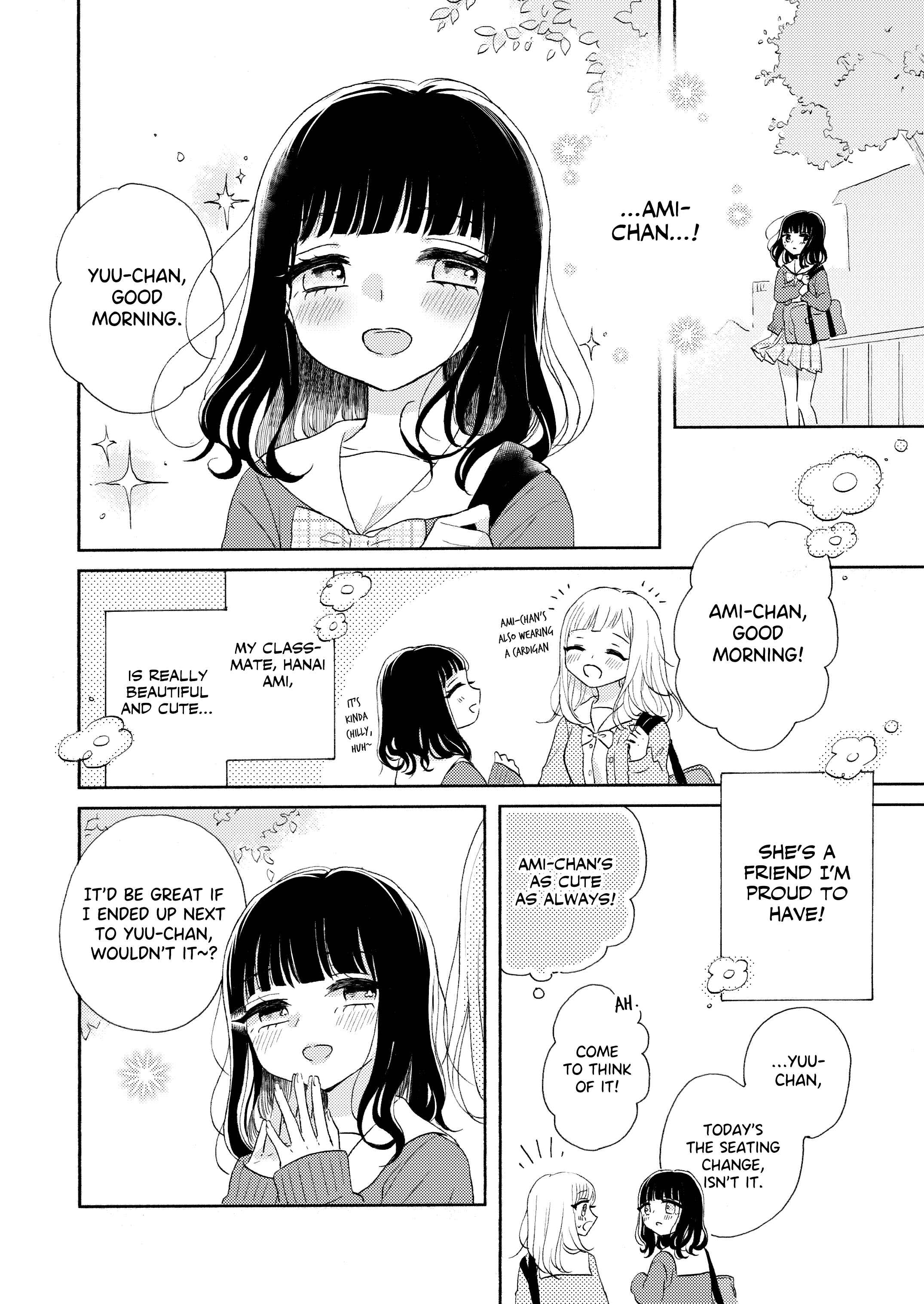 Page 4 Chapter 3 Ami-chan no Nikki