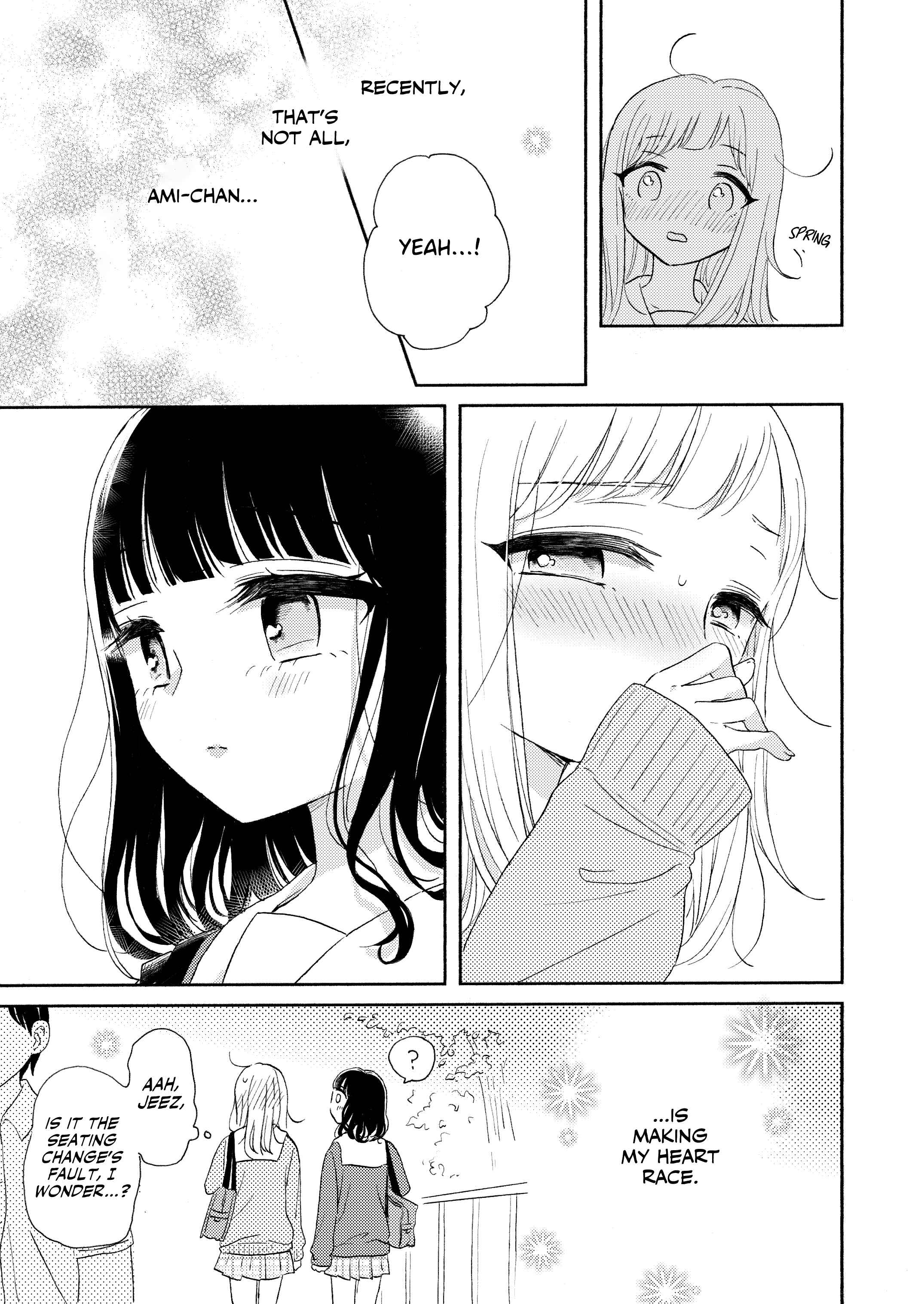 Page 5 Chapter 3 Ami-chan no Nikki