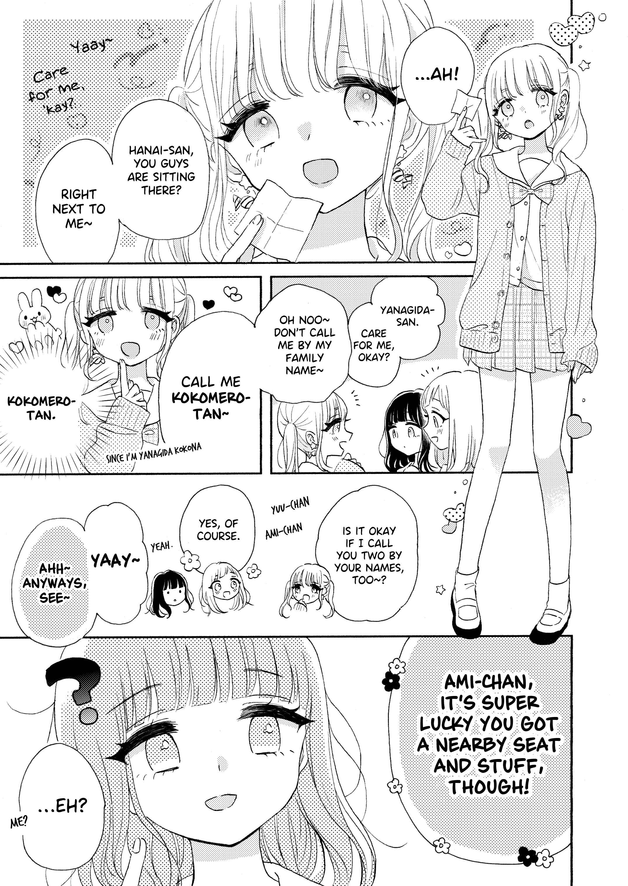 Page 7 Chapter 3 Ami-chan no Nikki