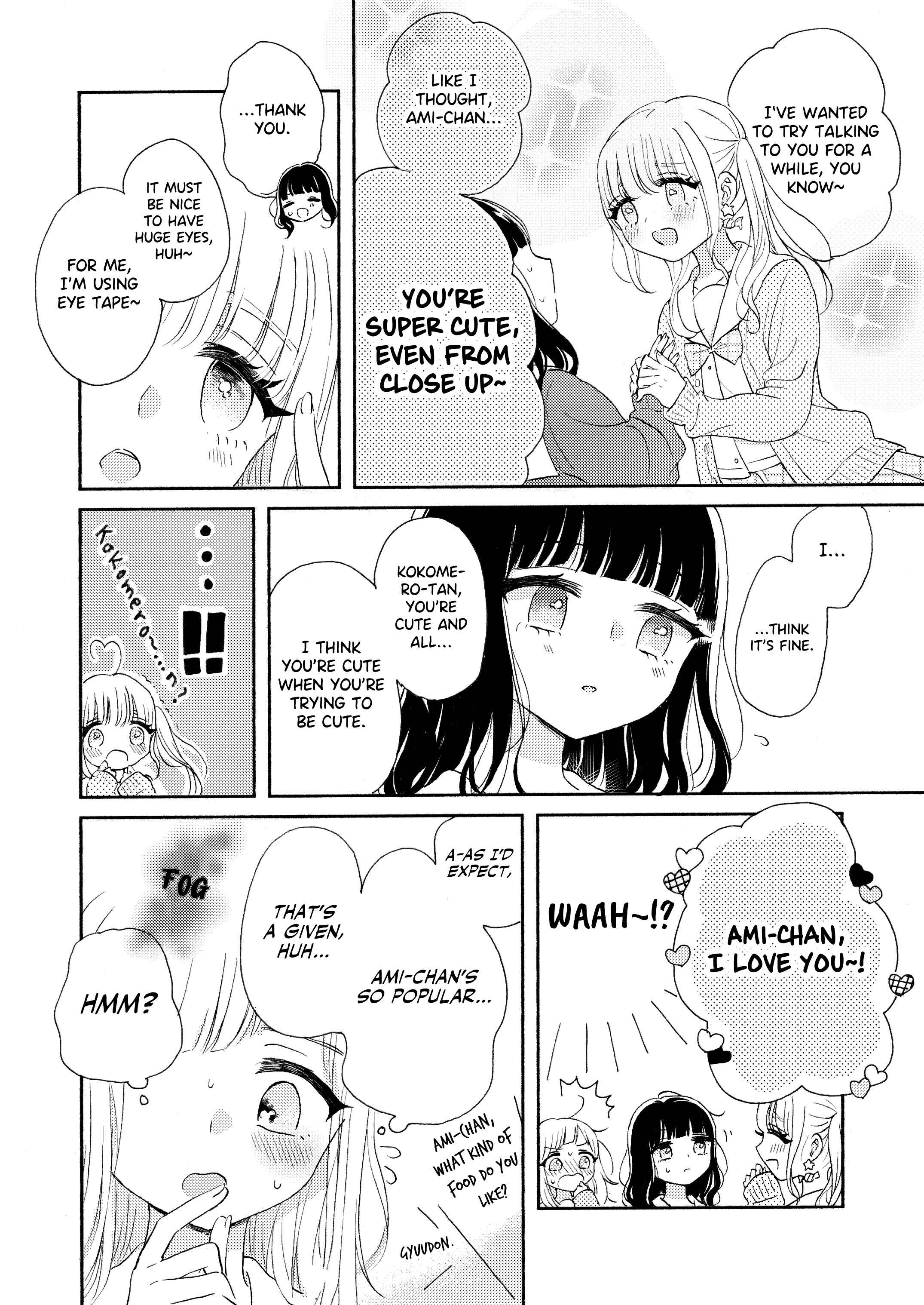 Page 8 Chapter 3 Ami-chan no Nikki