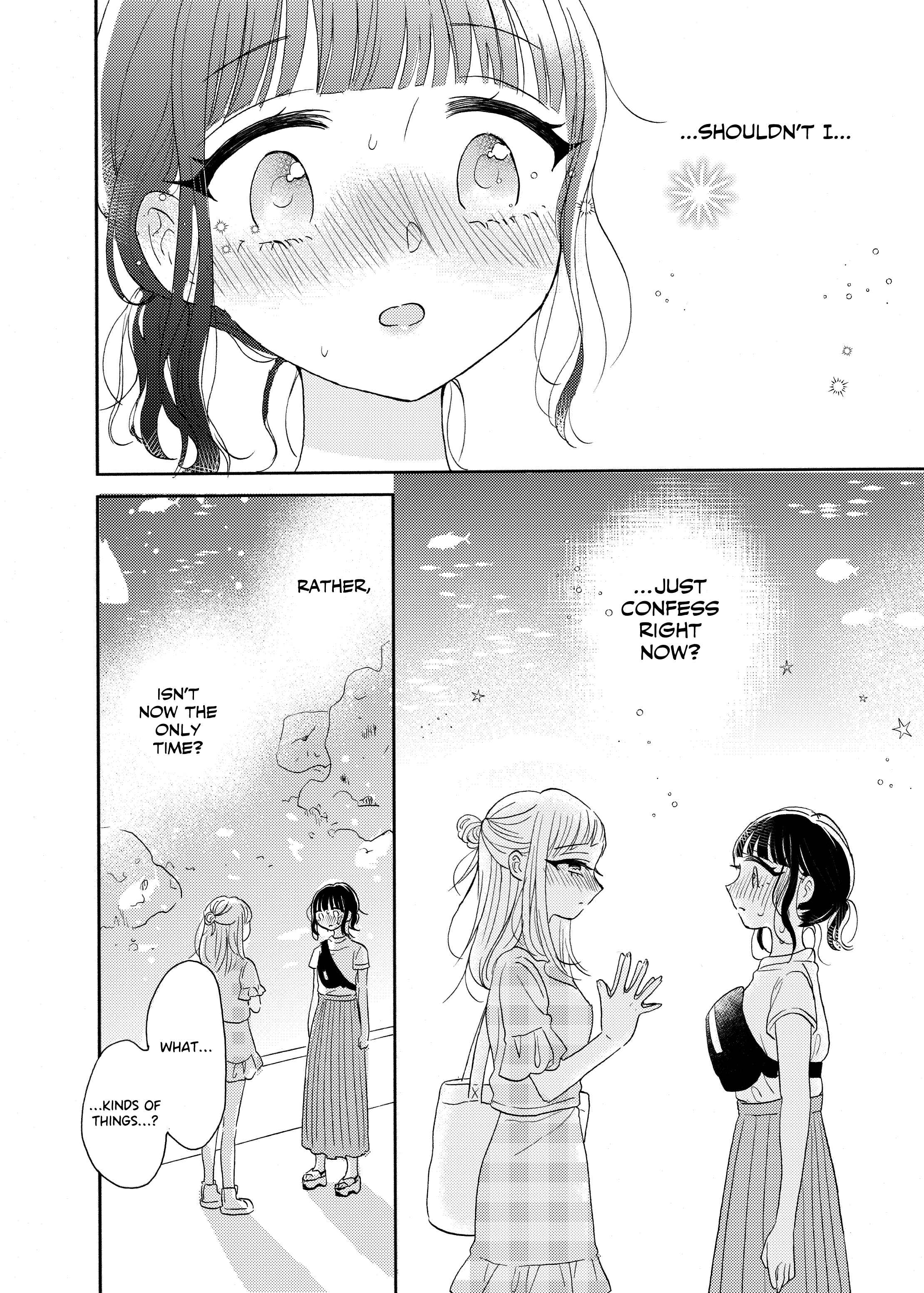 Page 14 Chapter 4 Ami-chan no Nikki