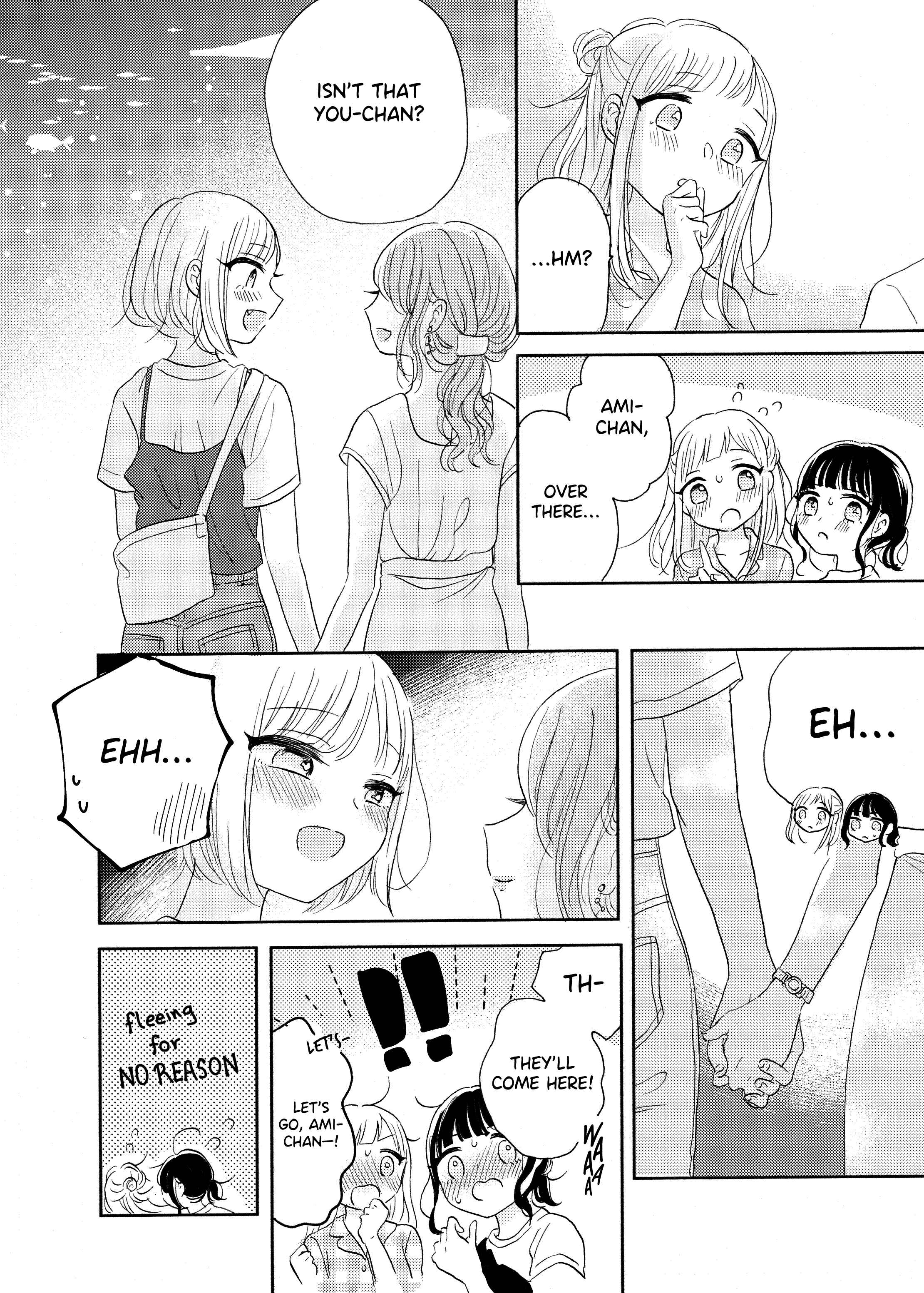 Page 16 Chapter 4 Ami-chan no Nikki