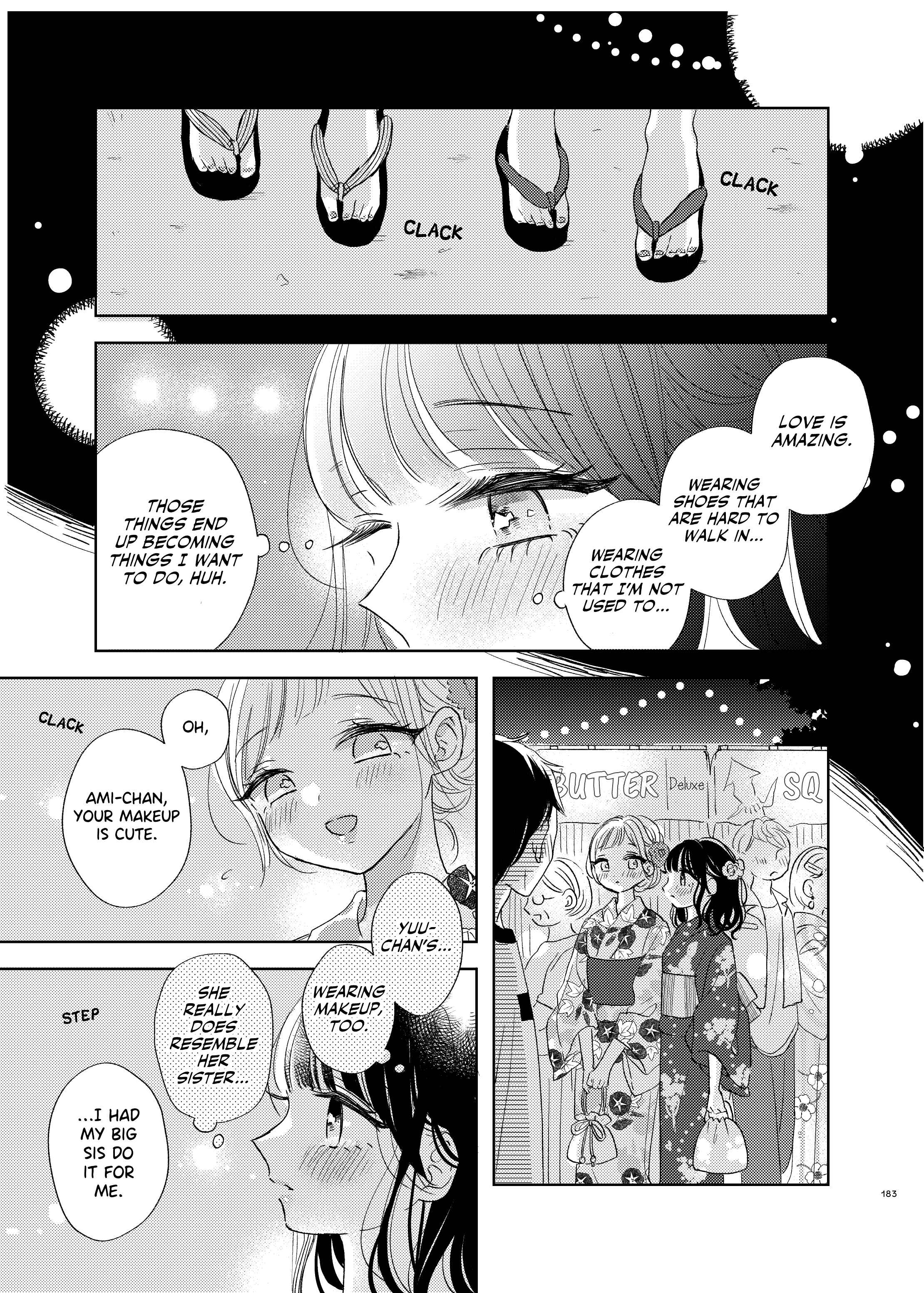 Page 16 Chapter 7 Ami-chan no Nikki