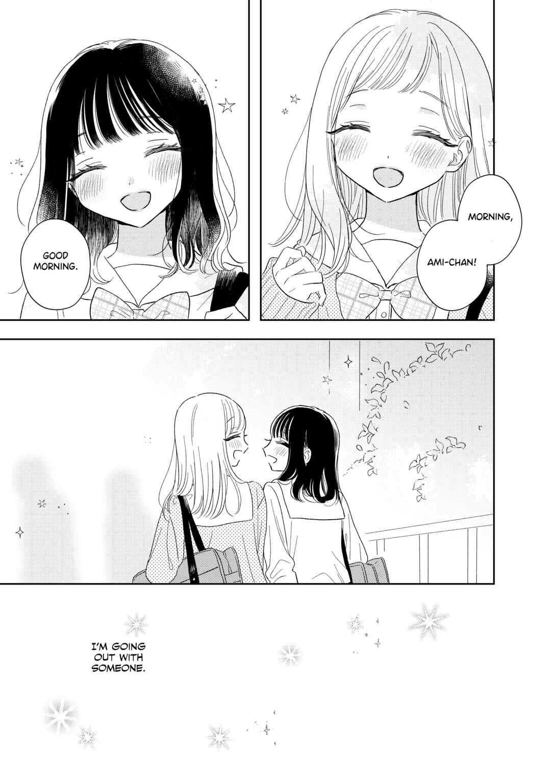 Page 4 Chapter 9 Ami-chan no Nikki