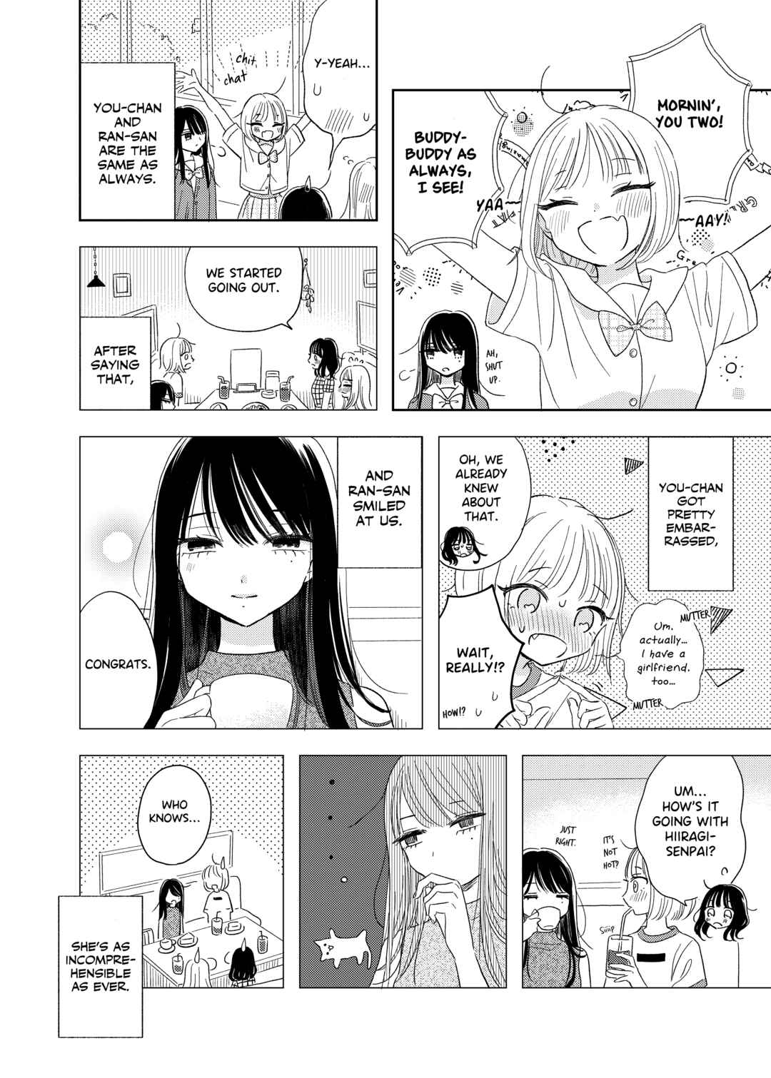 Page 5 Chapter 9 Ami-chan no Nikki