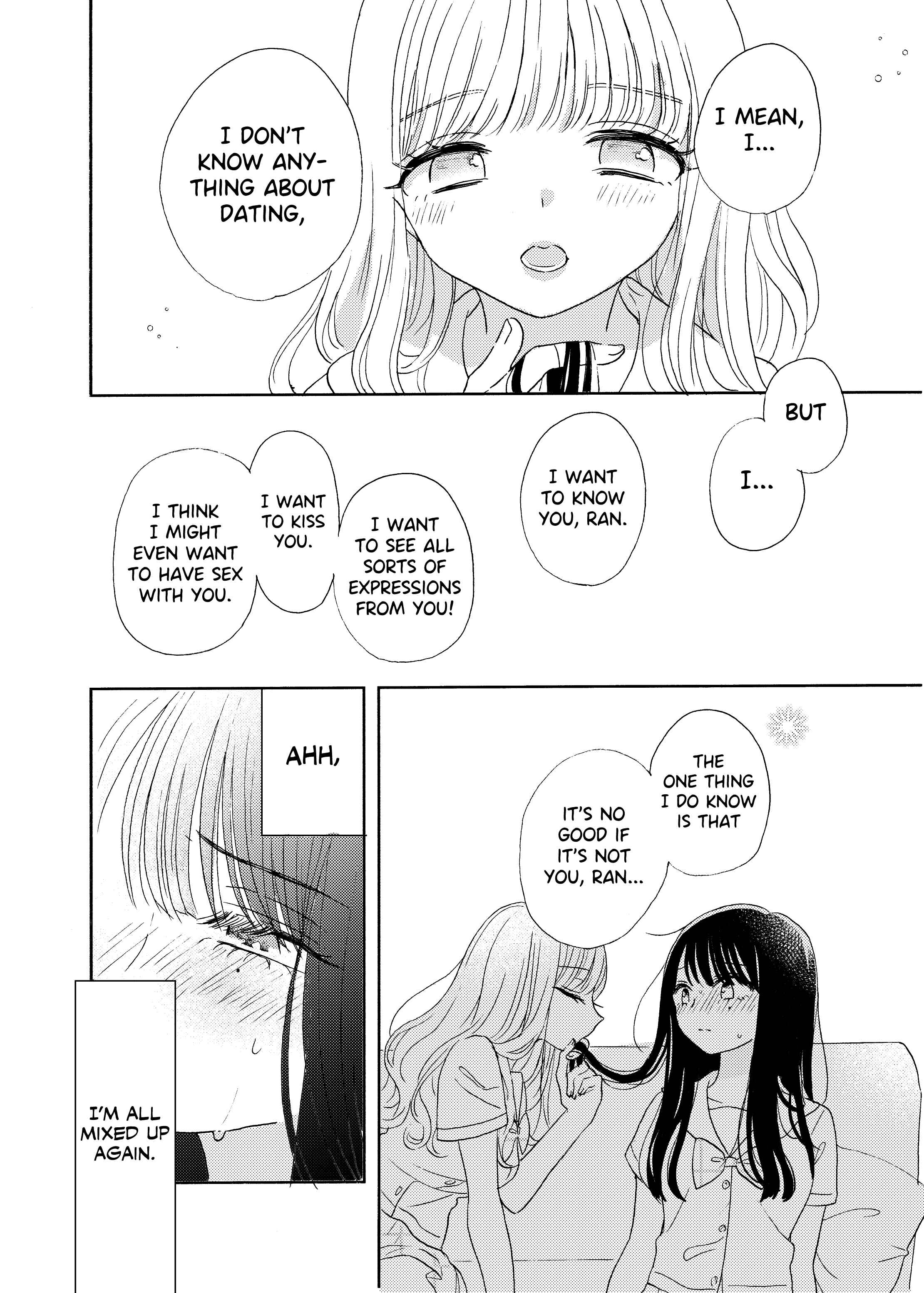 Page 17 Chapter 6 Ami-chan no Nikki
