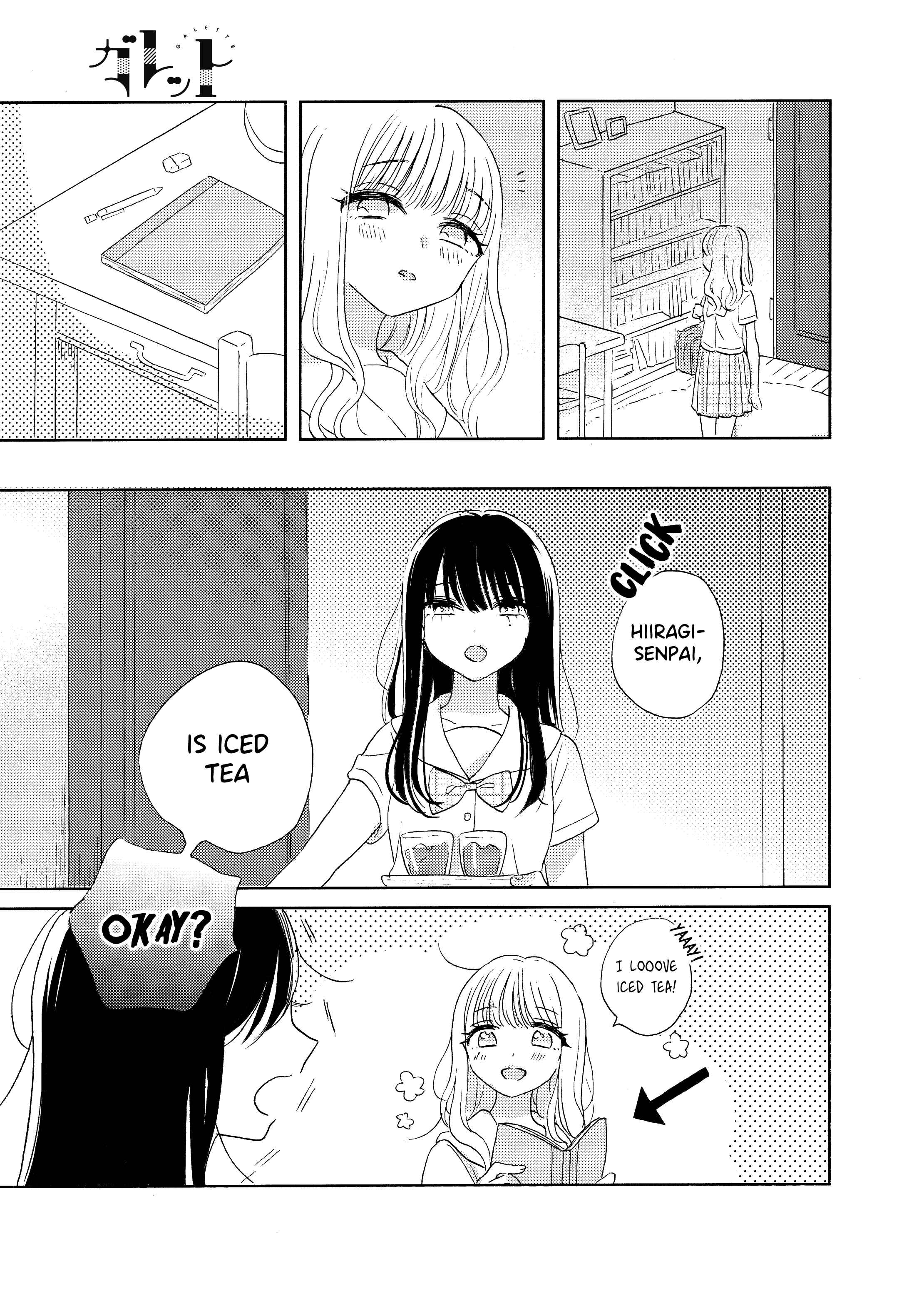 Page 8 Chapter 6 Ami-chan no Nikki