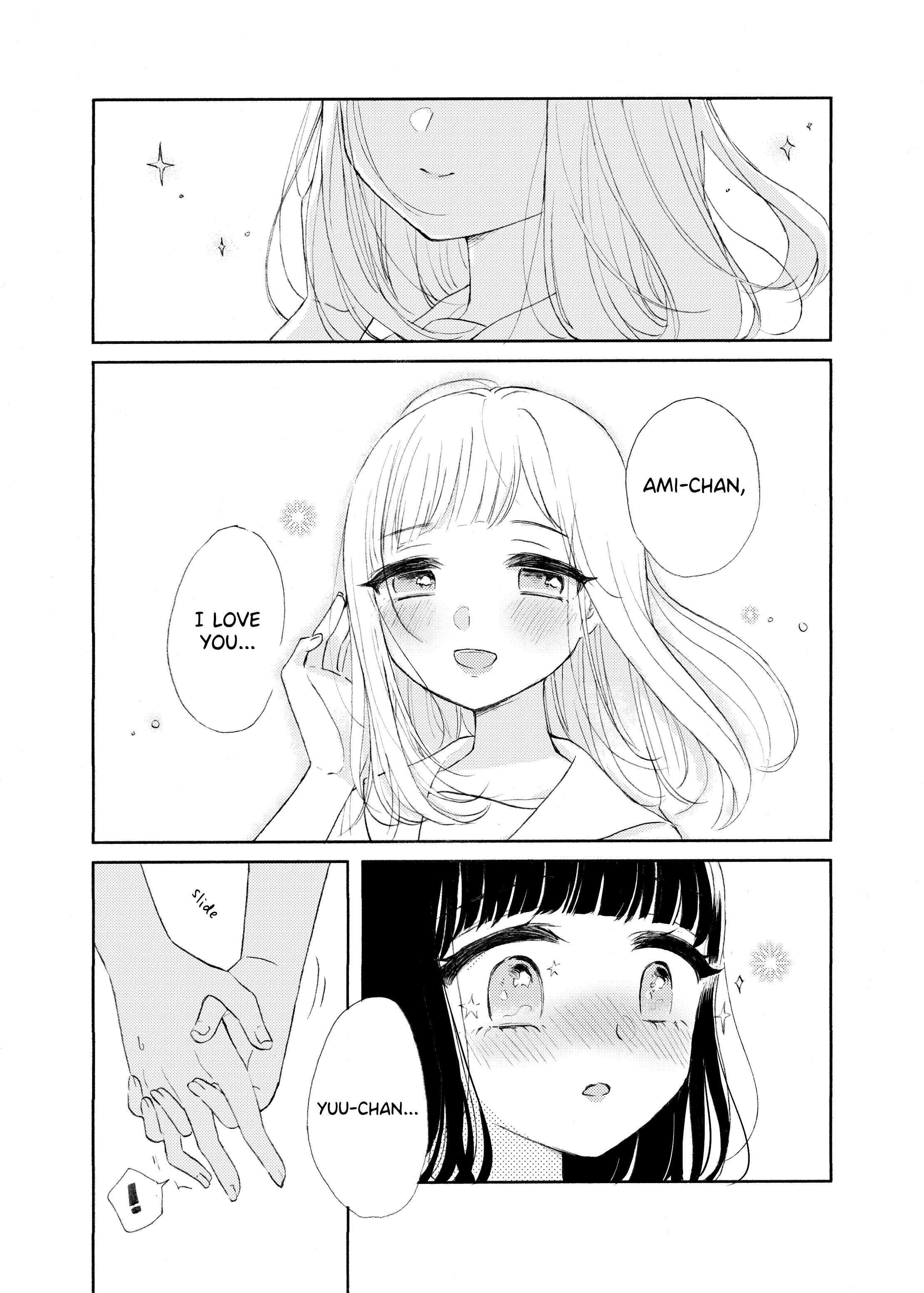 Page 1 Chapter 2 Ami-chan no Nikki