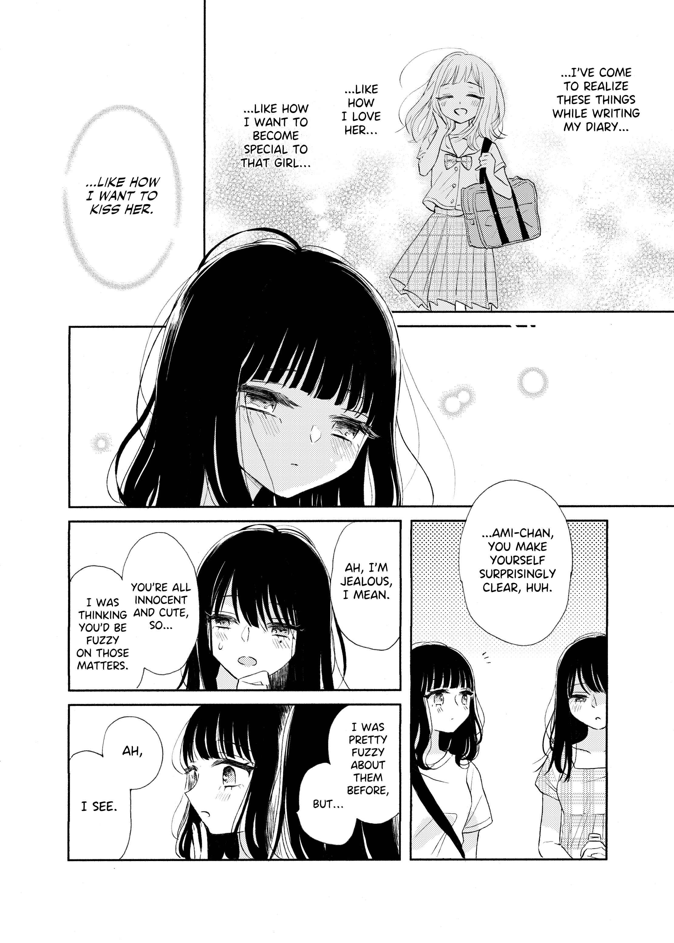 Page 13 Chapter 2 Ami-chan no Nikki
