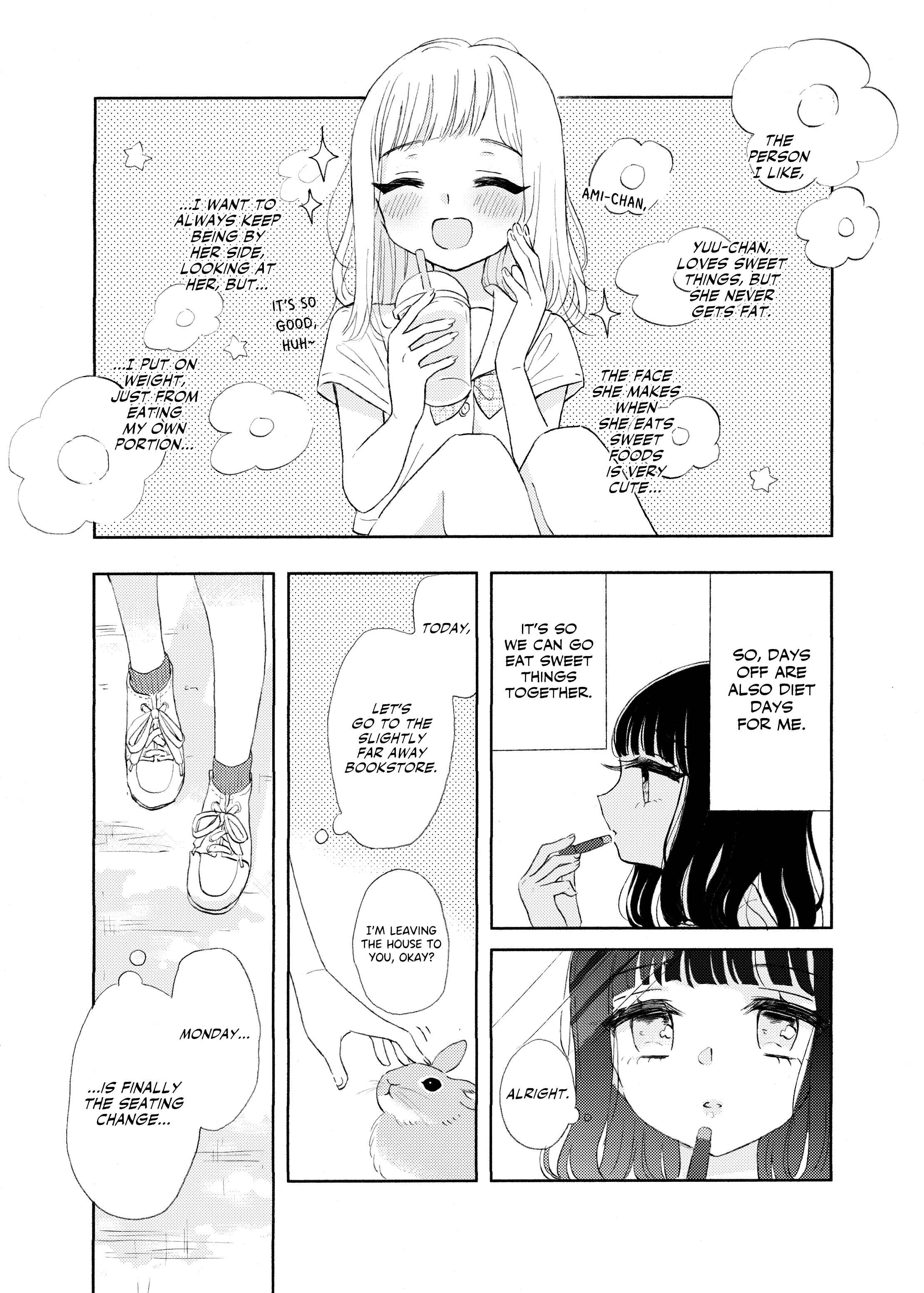 Page 5 Chapter 2 Ami-chan no Nikki