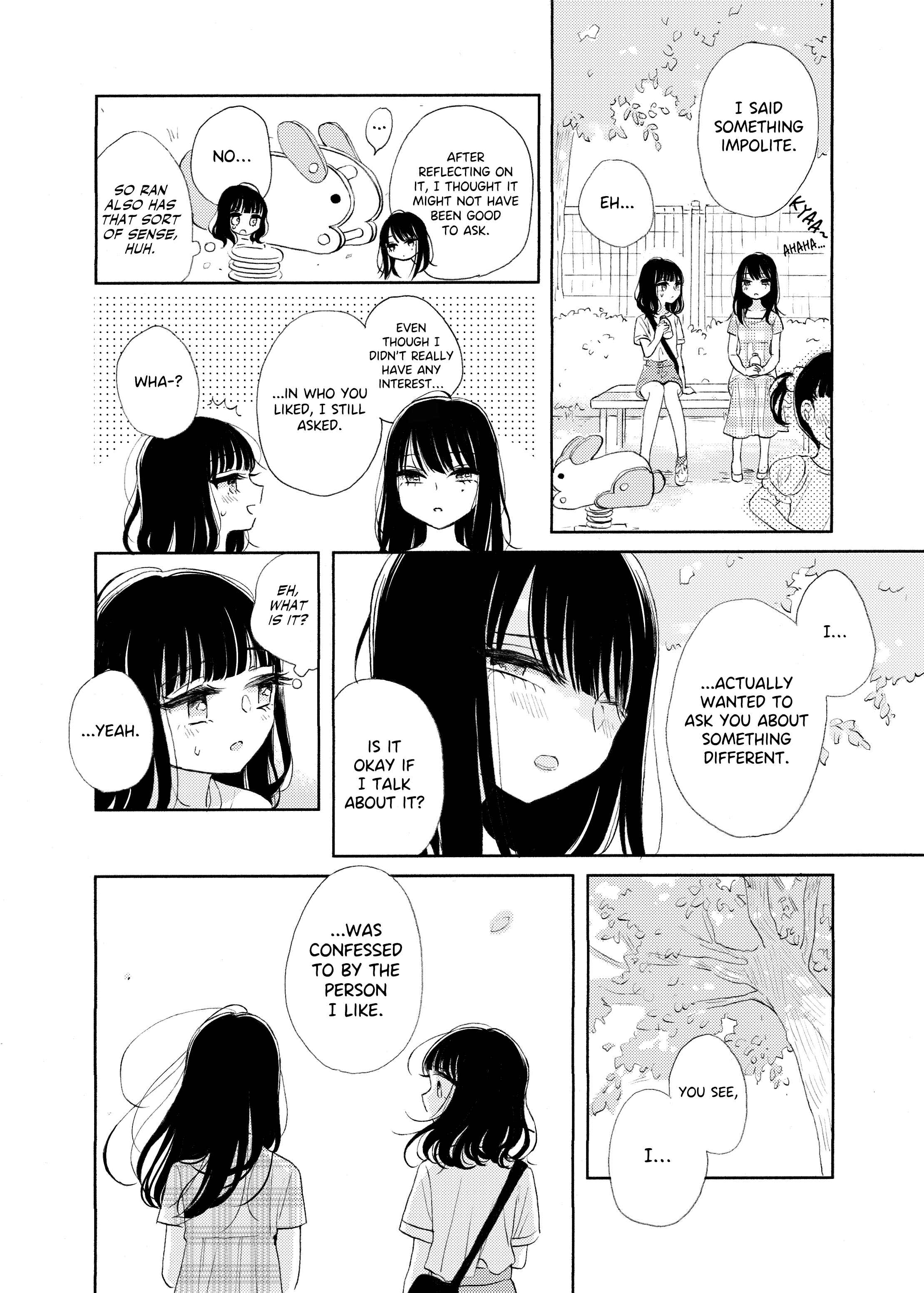 Page 7 Chapter 2 Ami-chan no Nikki