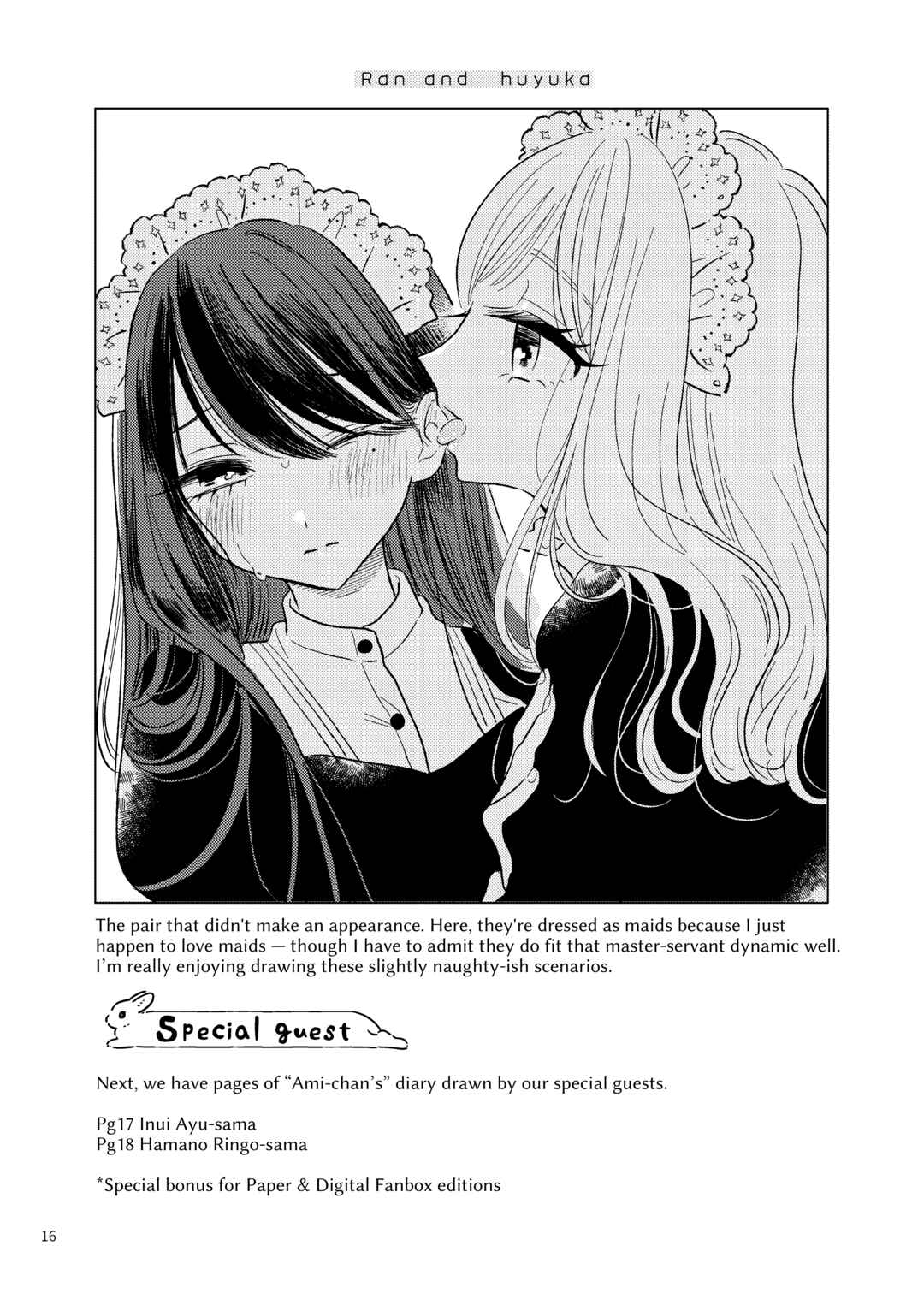 Page 17 Chapter 9.1 Ami-chan no Nikki