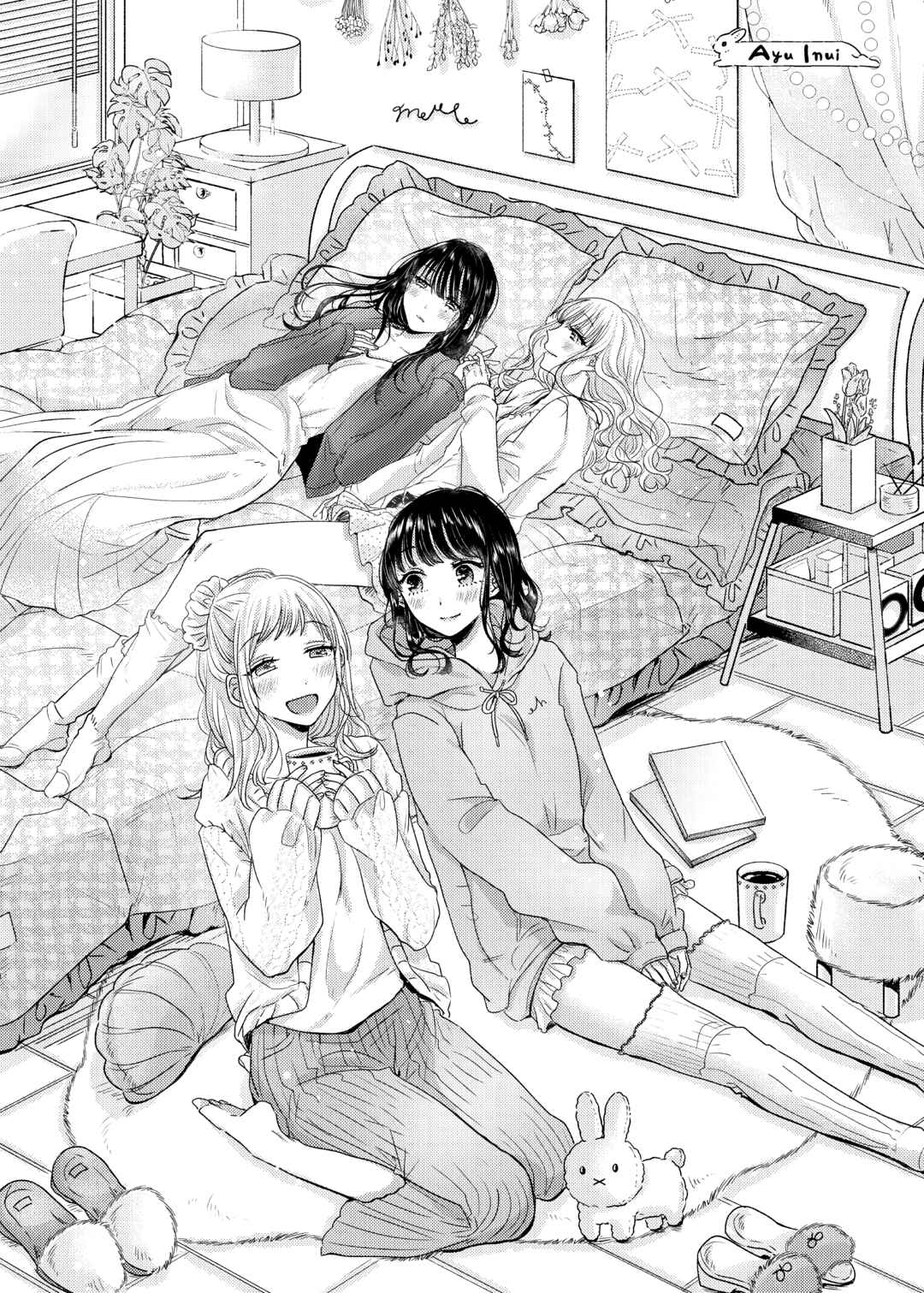 Page 18 Chapter 9.1 Ami-chan no Nikki