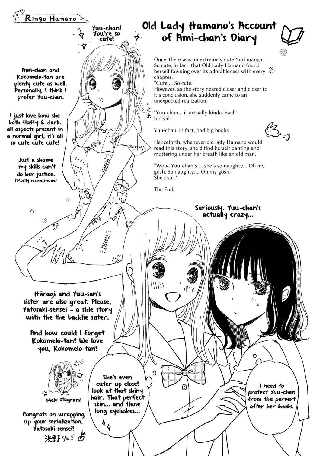 Page 19 Chapter 9.1 Ami-chan no Nikki