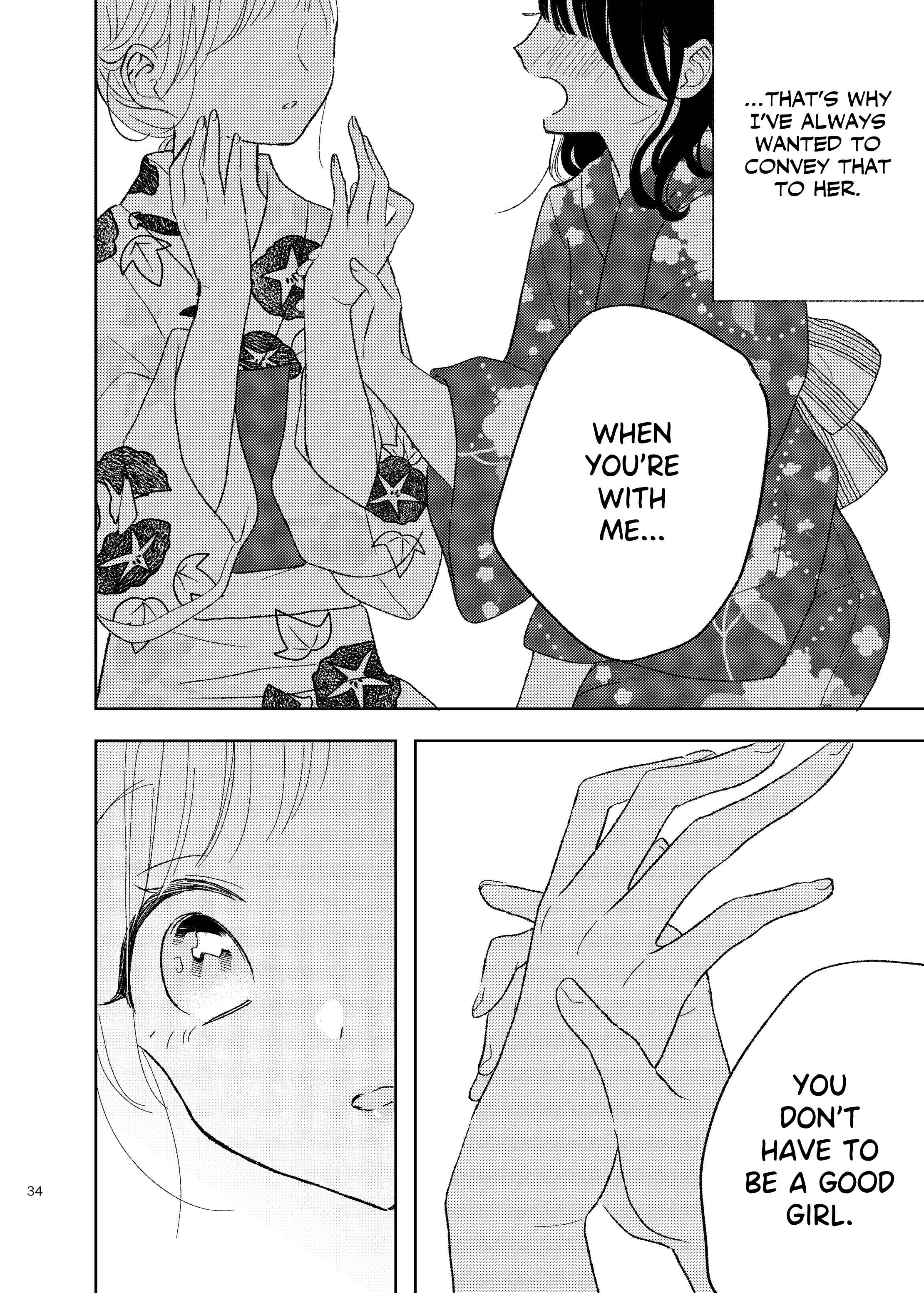 Page 11 Chapter 8 Ami-chan no Nikki