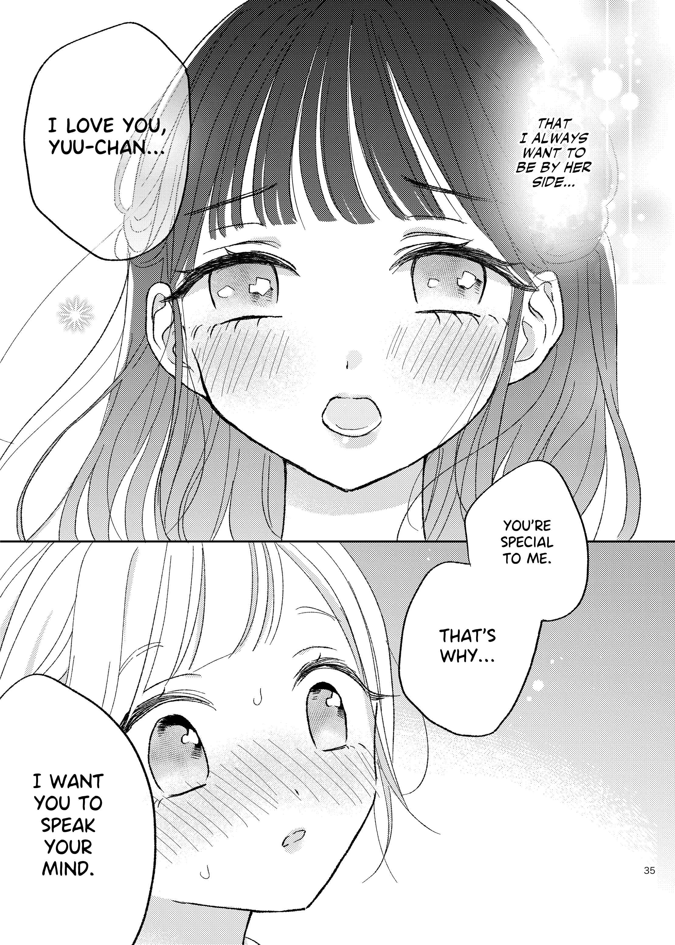 Page 12 Chapter 8 Ami-chan no Nikki