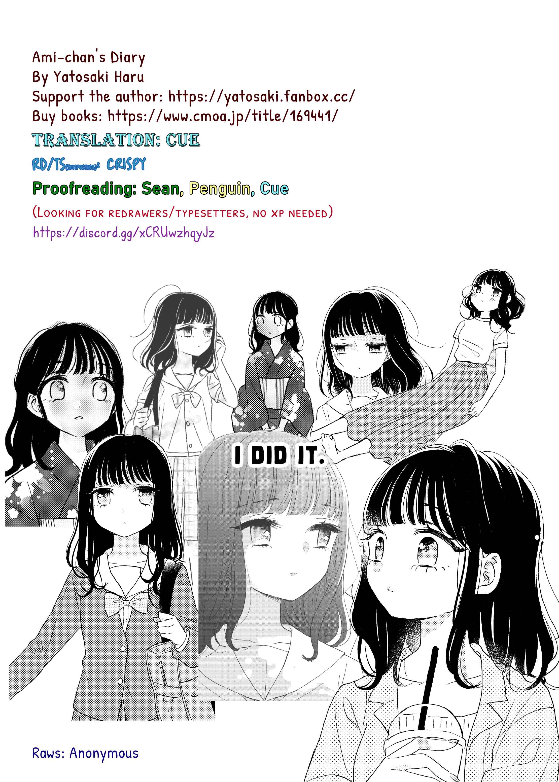 Page 18 Chapter 8 Ami-chan no Nikki