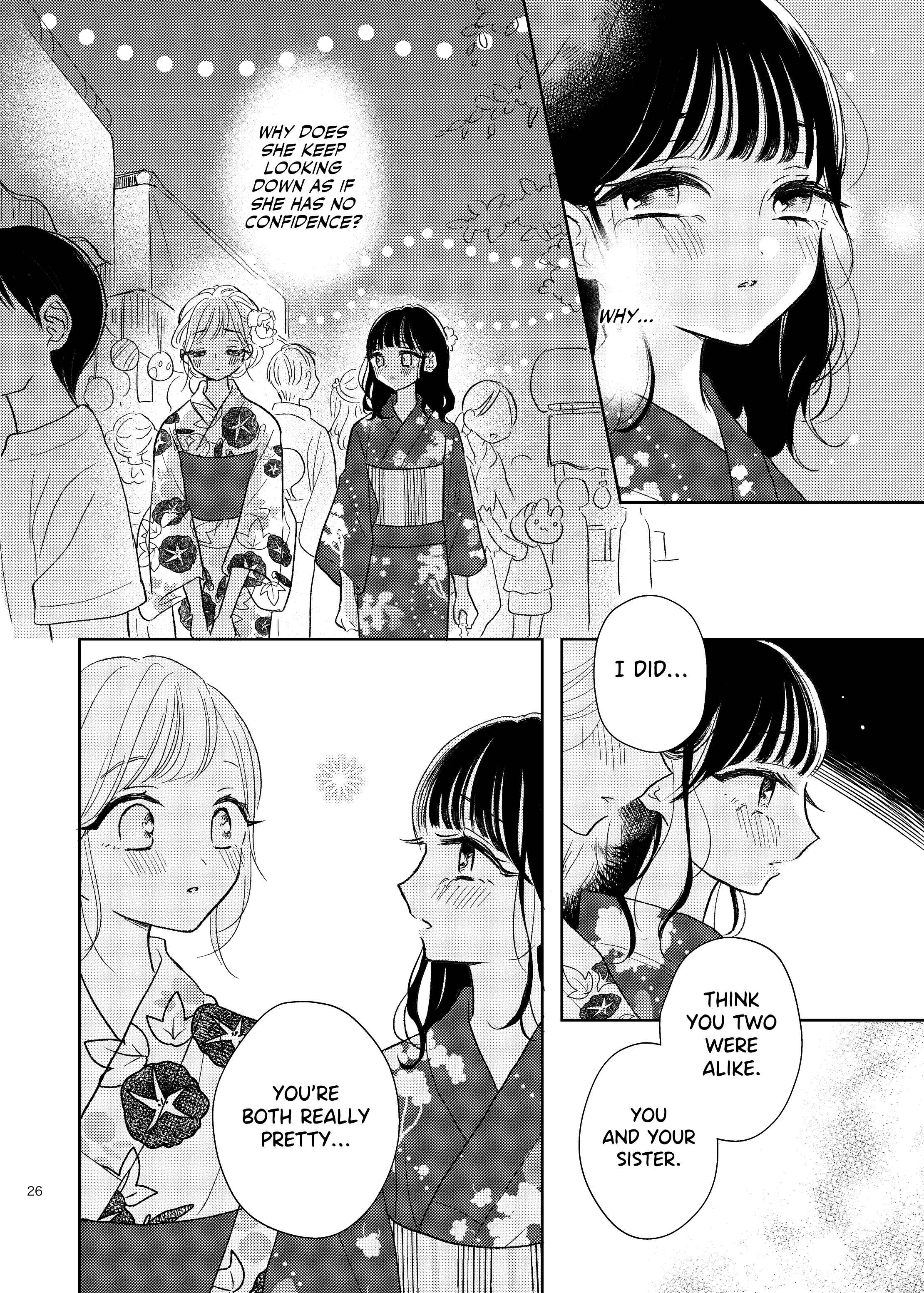 Page 3 Chapter 8 Ami-chan no Nikki