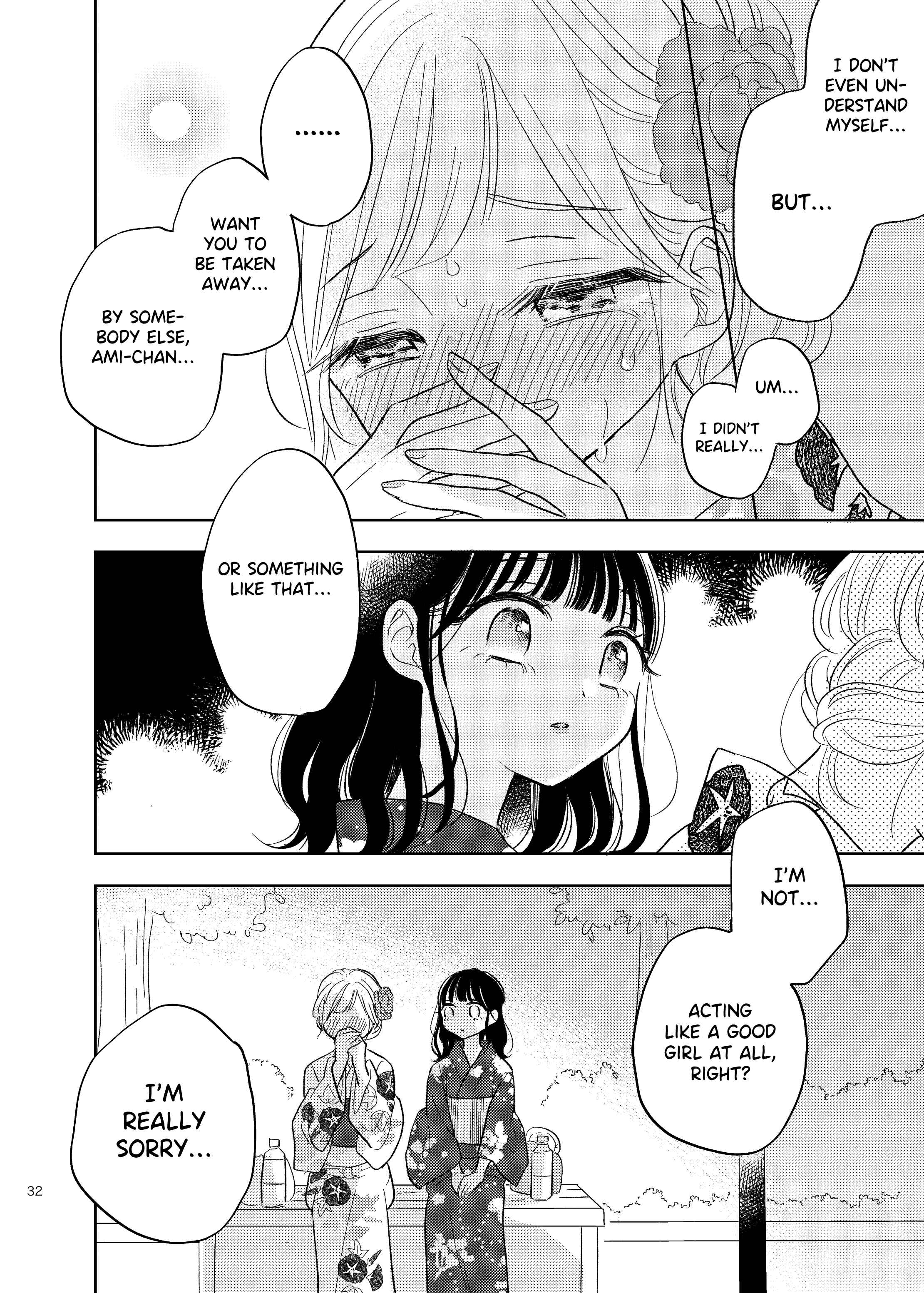 Page 9 Chapter 8 Ami-chan no Nikki