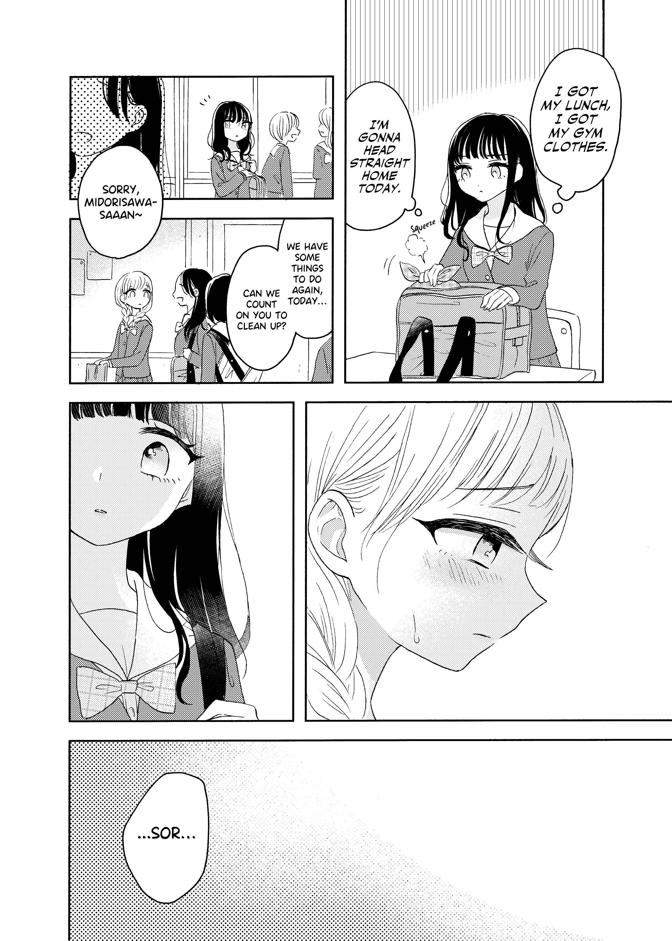 Page 13 Chapter 5 Ami-chan no Nikki