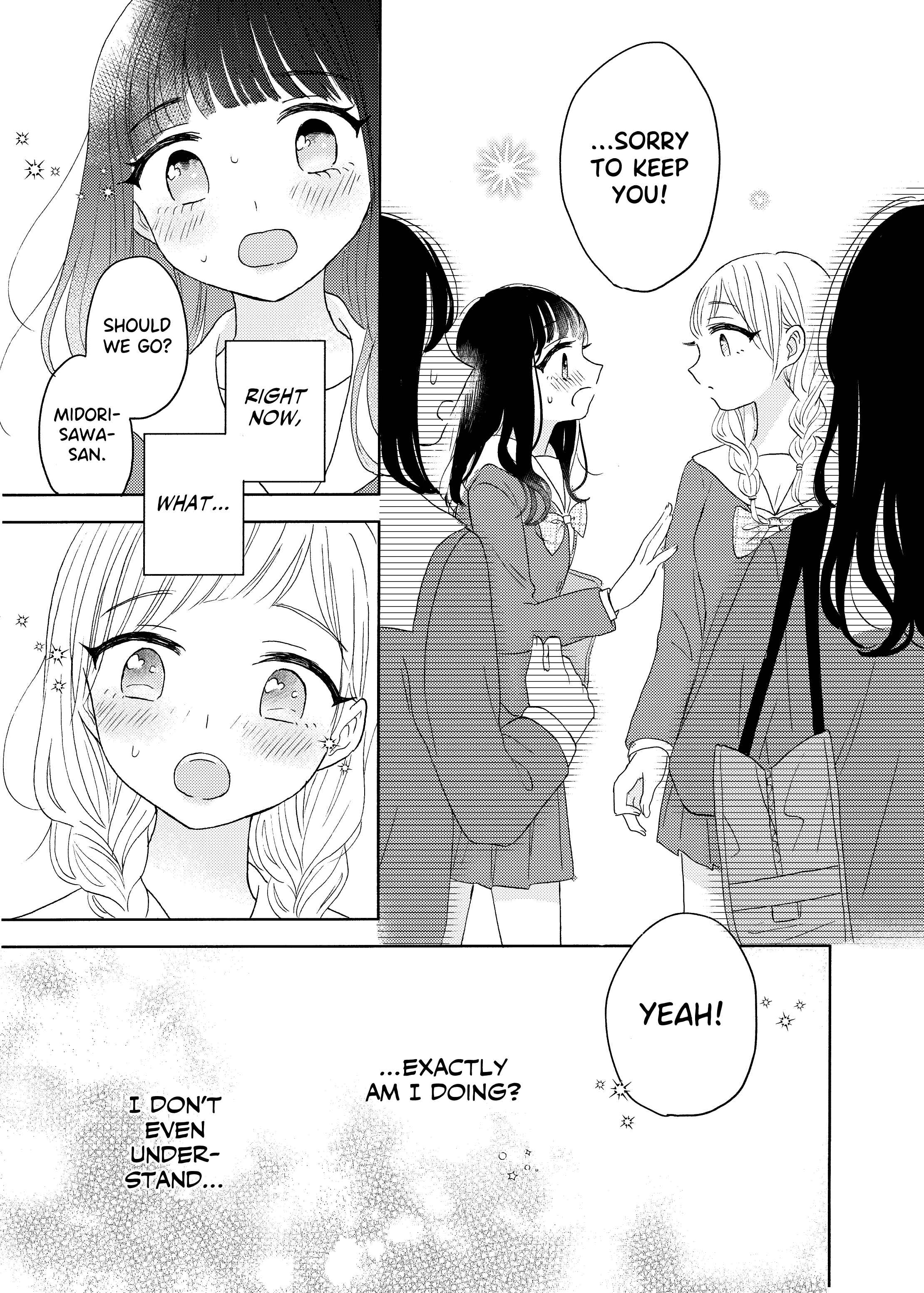 Page 14 Chapter 5 Ami-chan no Nikki