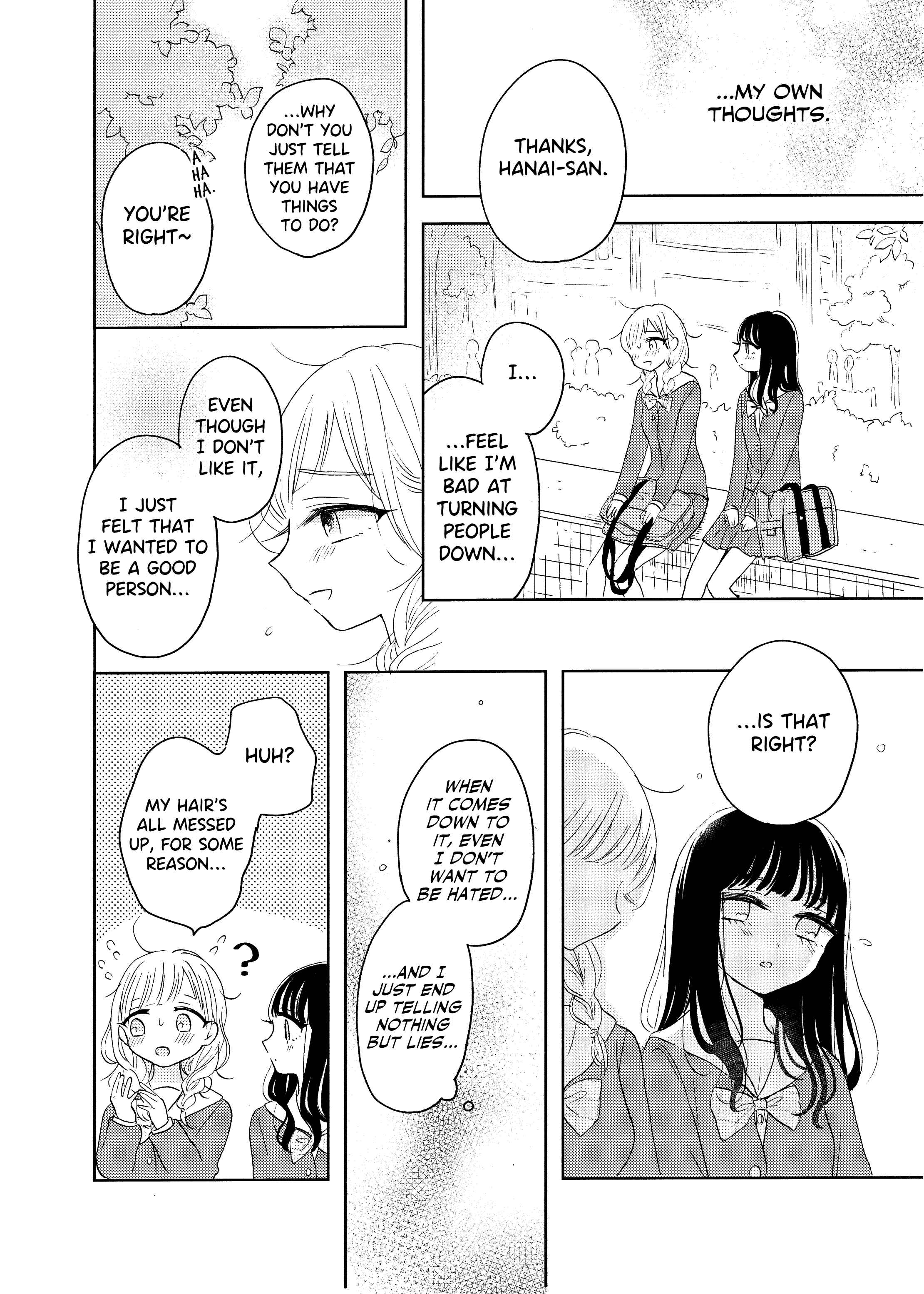 Page 15 Chapter 5 Ami-chan no Nikki