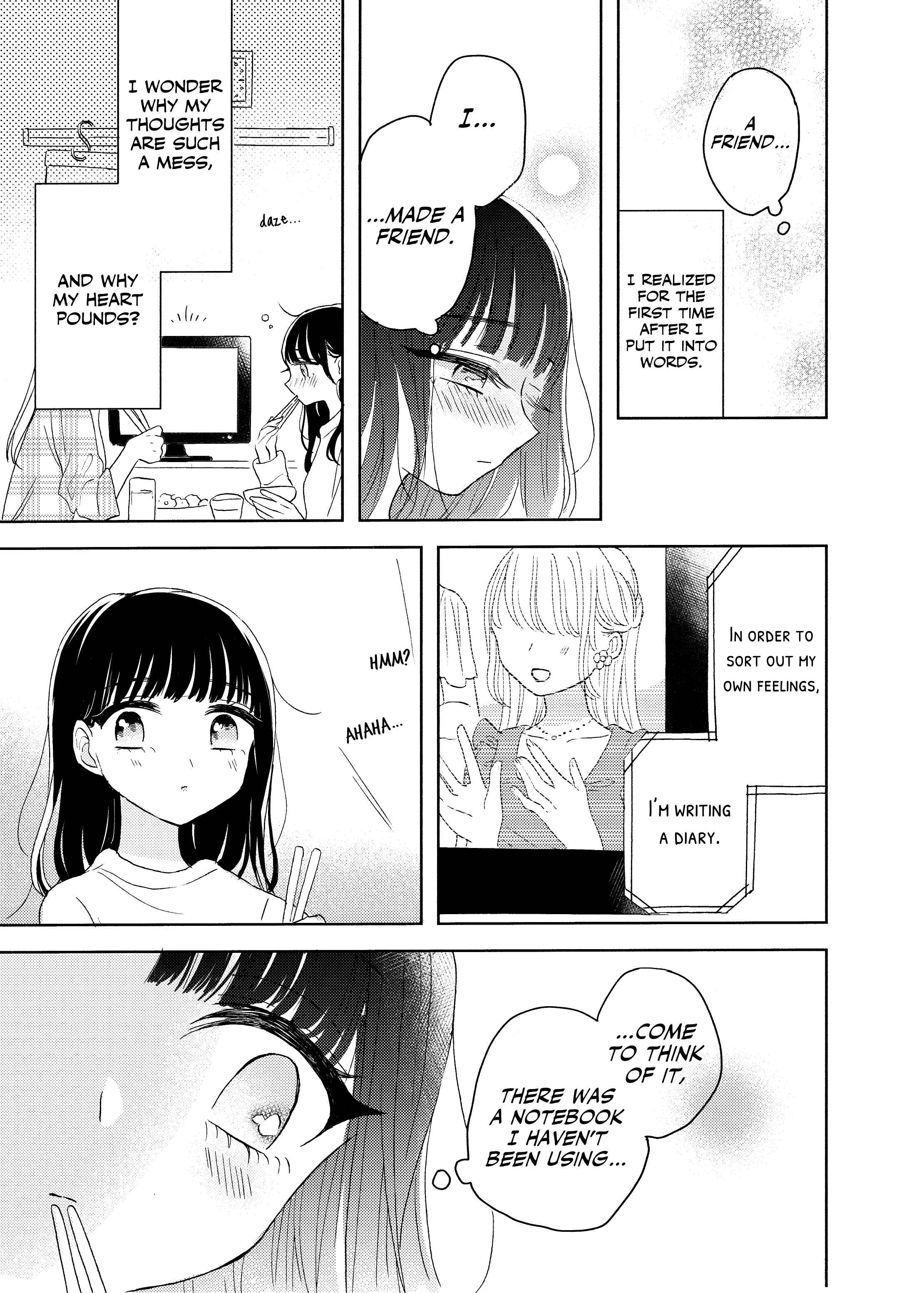 Page 18 Chapter 5 Ami-chan no Nikki