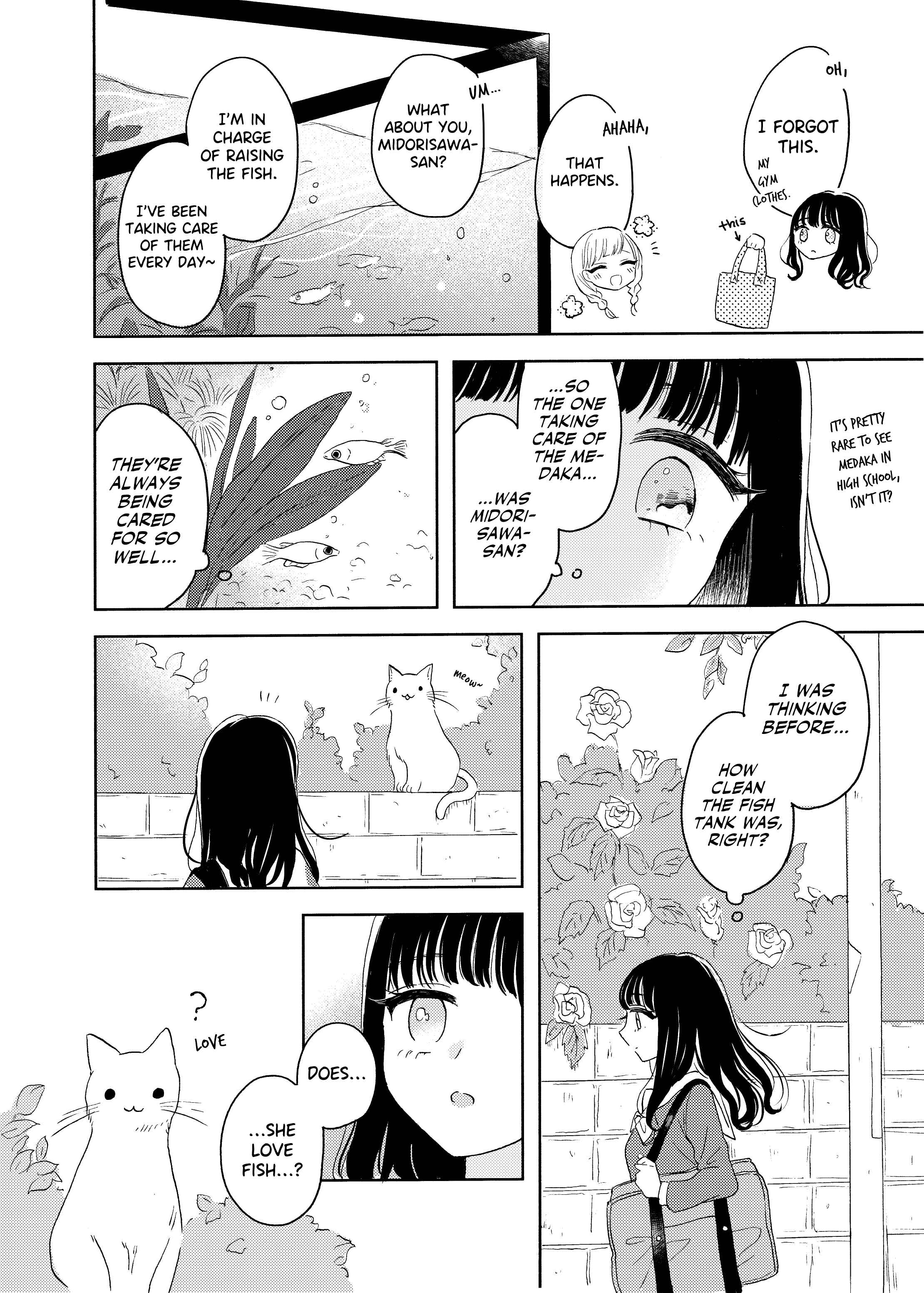 Page 7 Chapter 5 Ami-chan no Nikki