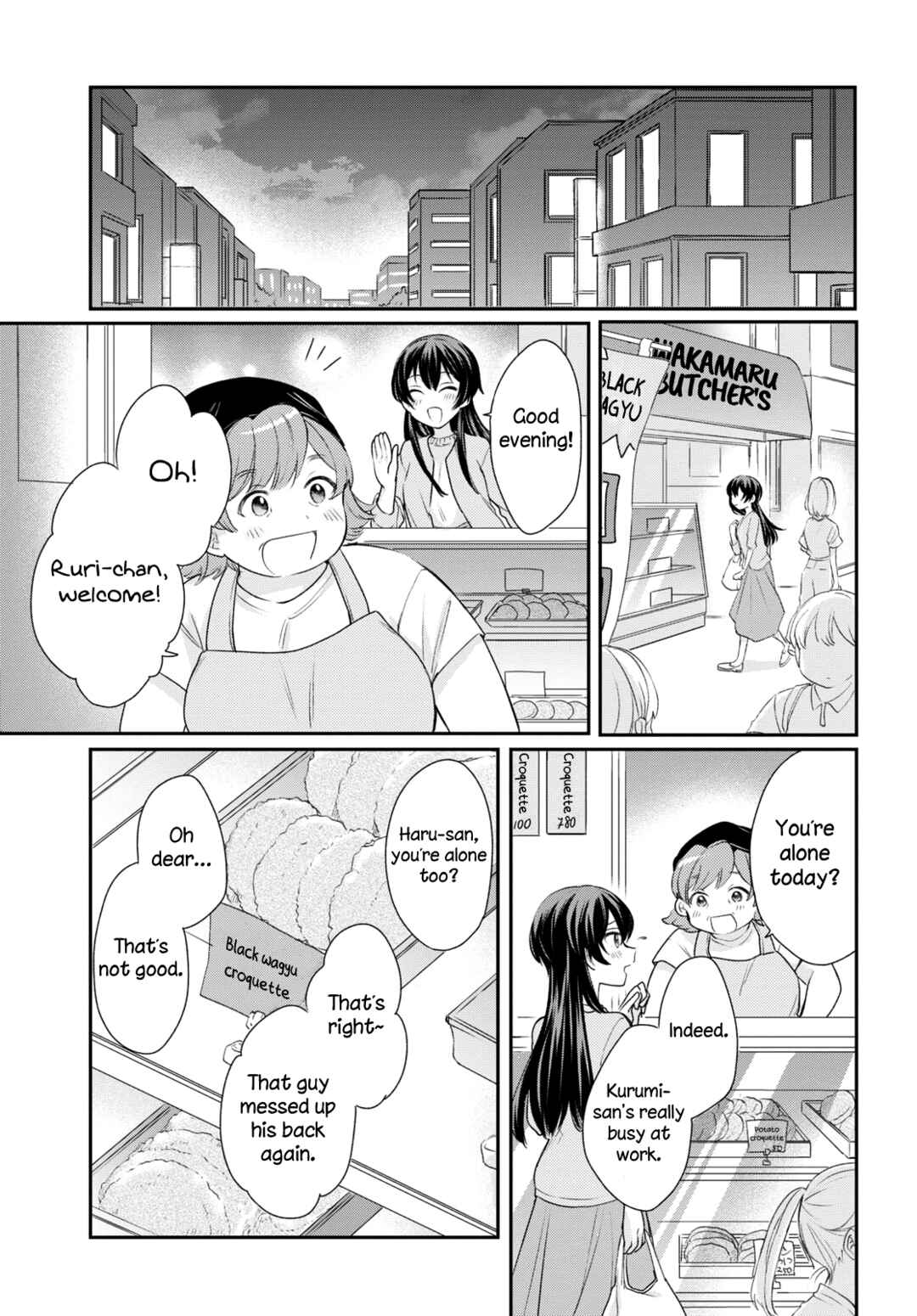 Page 11 Chapter 15 Onna Tomodachi to Kekkon Shitemita.
