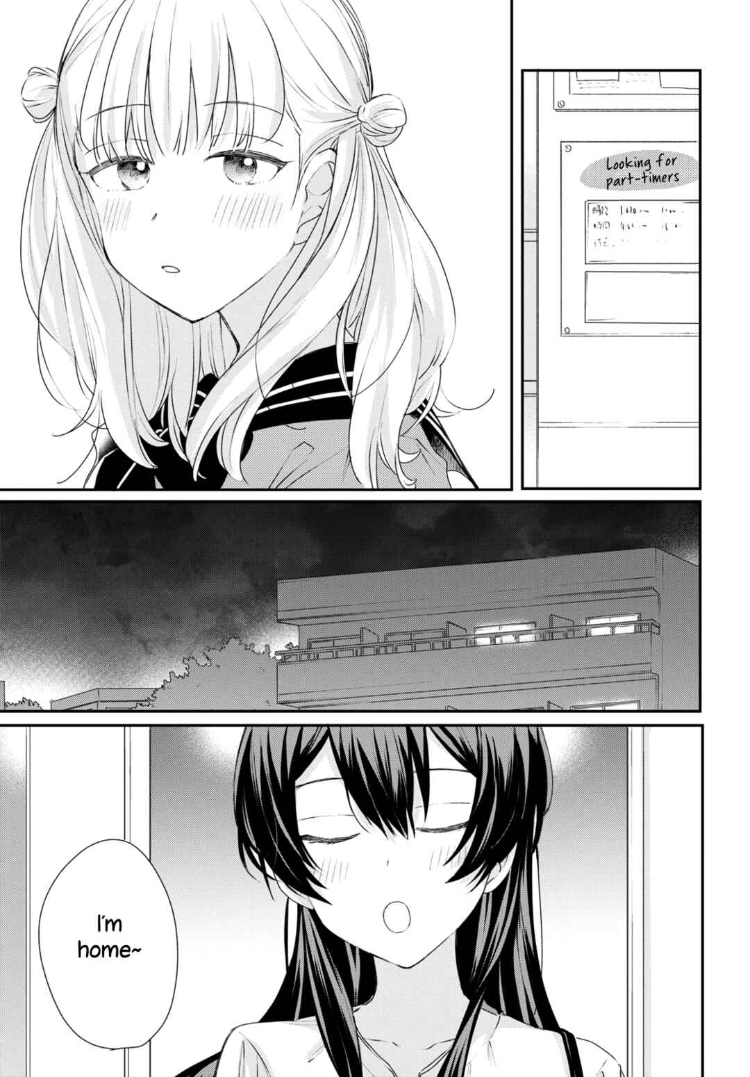 Page 15 Chapter 22 Onna Tomodachi to Kekkon Shitemita.