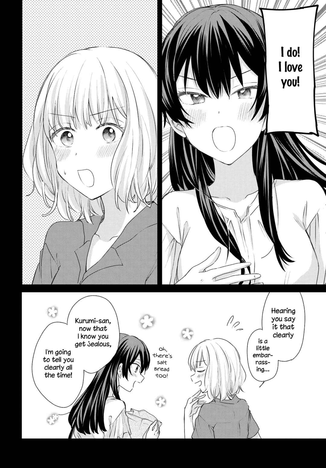 Page 18 Chapter 22 Onna Tomodachi to Kekkon Shitemita.