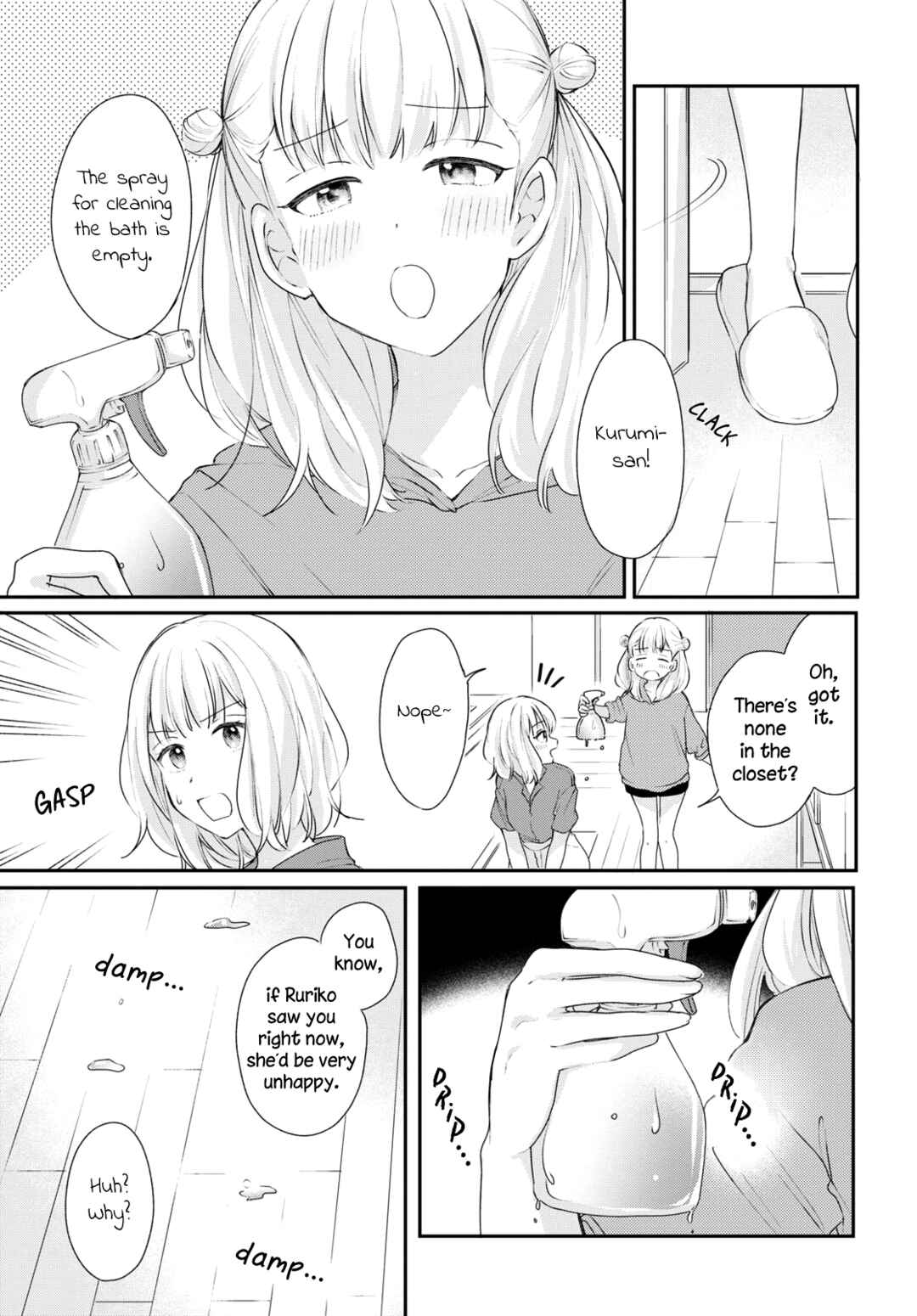 Page 3 Chapter 22 Onna Tomodachi to Kekkon Shitemita.