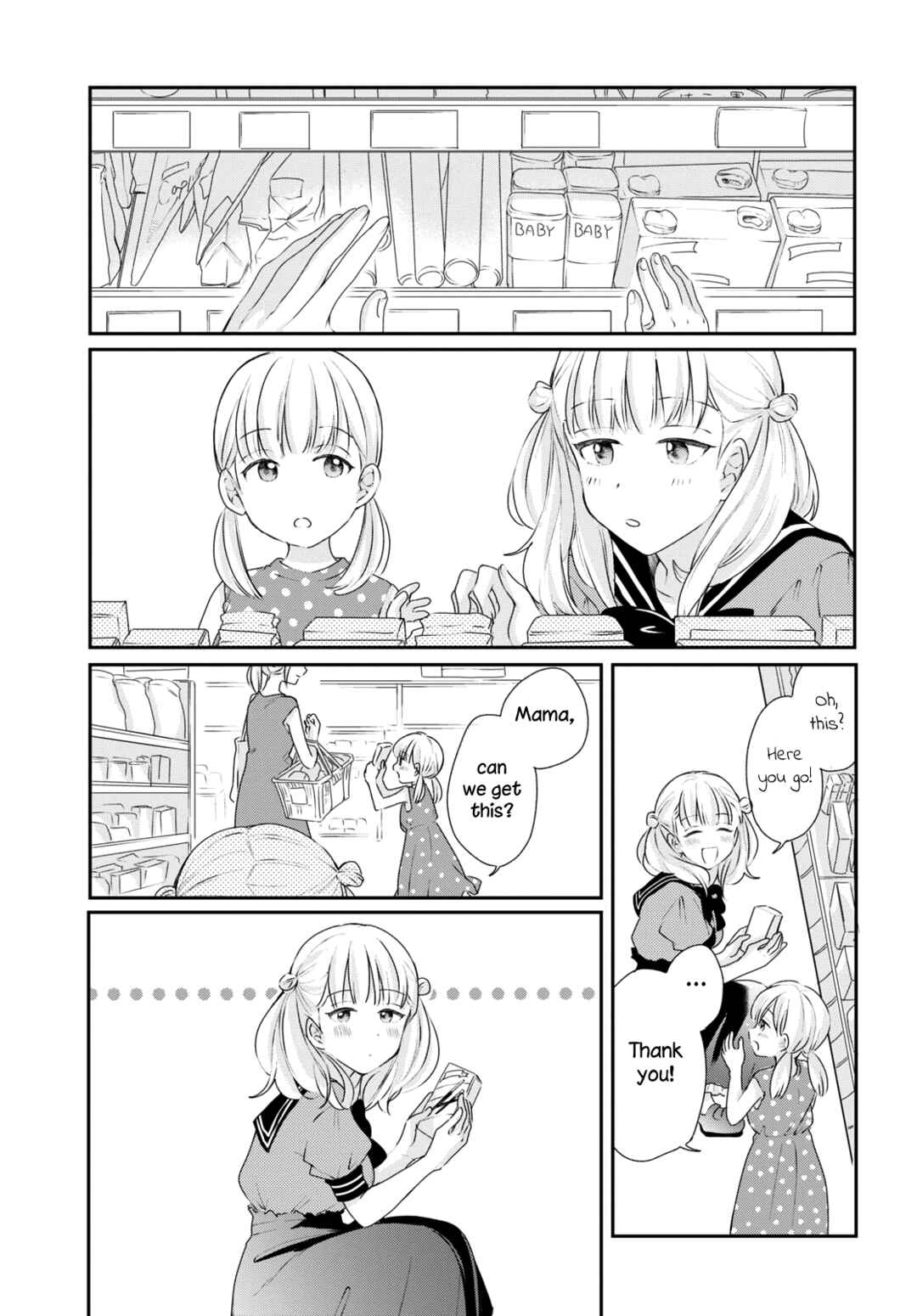 Page 7 Chapter 22 Onna Tomodachi to Kekkon Shitemita.