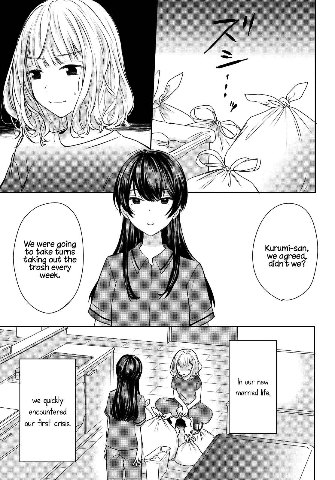 Page 1 Chapter 2 Onna Tomodachi to Kekkon Shitemita.