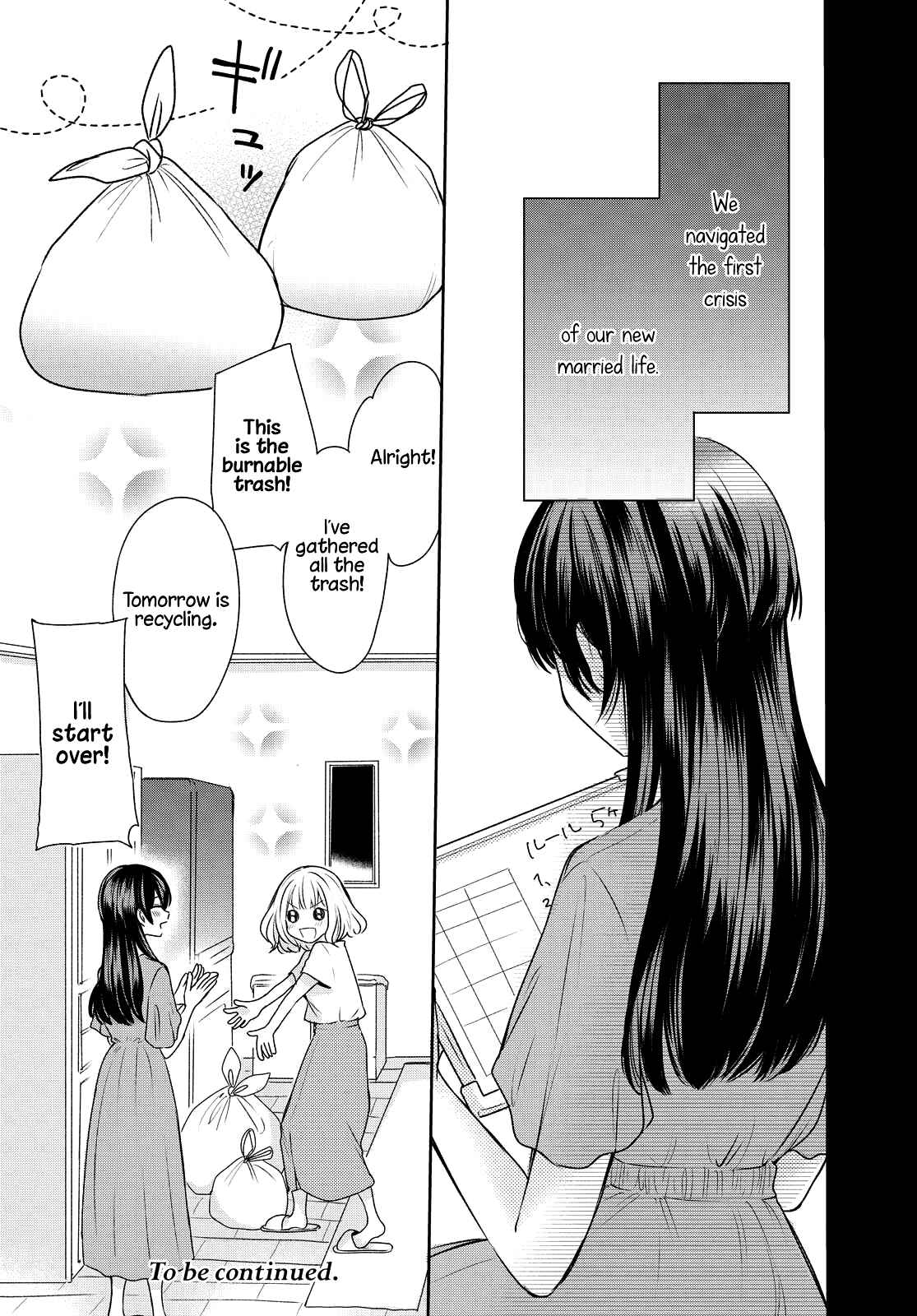 Page 16 Chapter 2 Onna Tomodachi to Kekkon Shitemita.